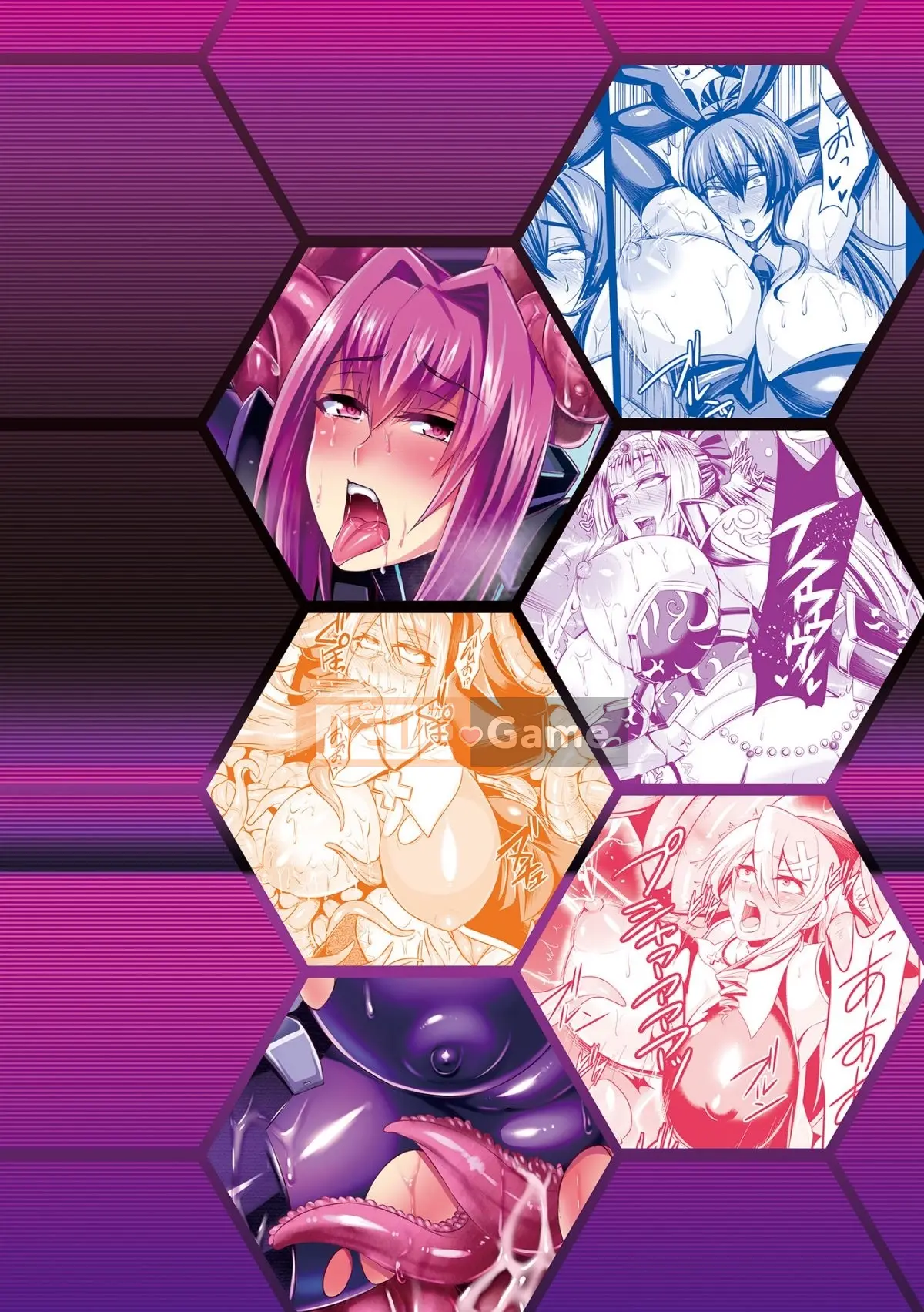 (Truyện tranh Seijin) [Nishida Megane] Thuốc kích dục bị đánh bại [Kỹ thuật số]