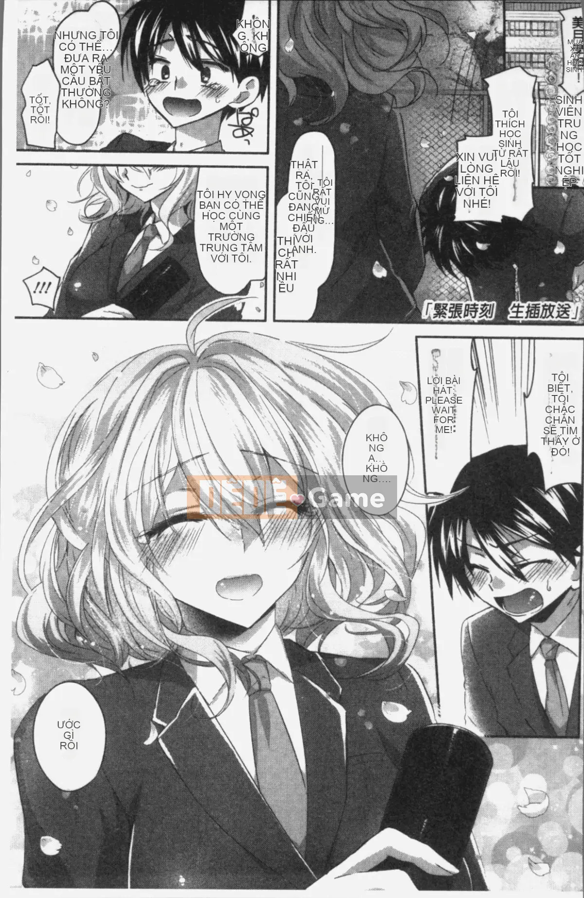 [4K Sousou-gumi][Oroneko] Soushi Ai