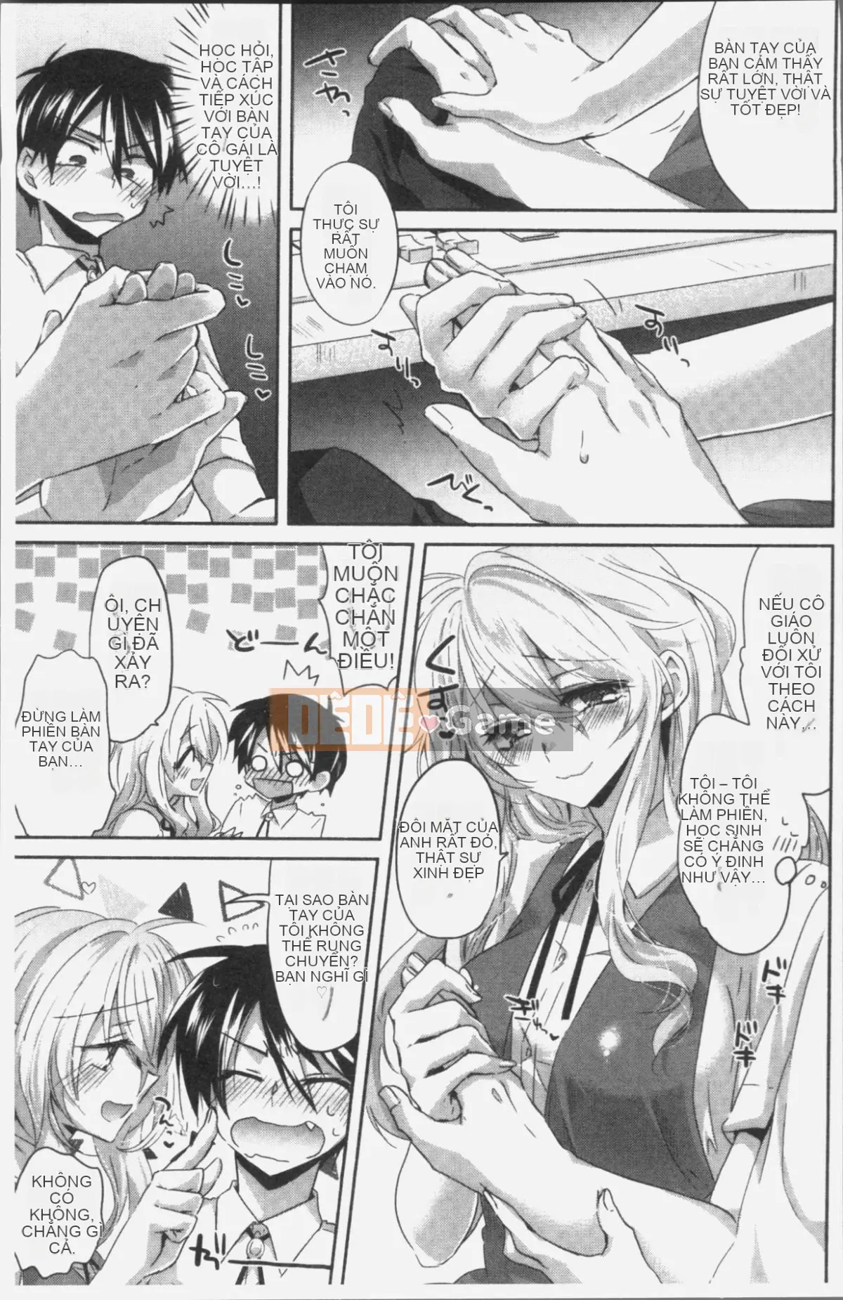 [4K Sousou-gumi][Oroneko] Soushi Ai