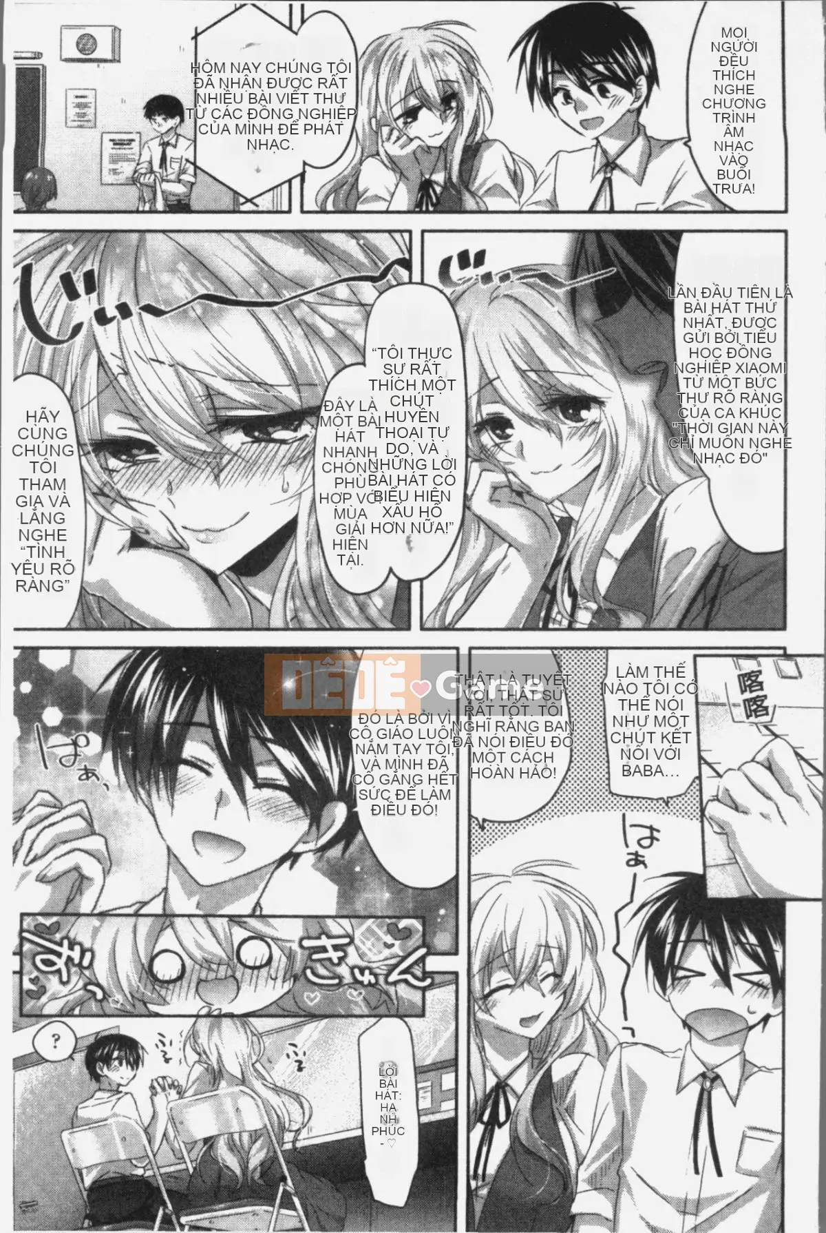 [4K Sousou-gumi][Oroneko] Soushi Ai