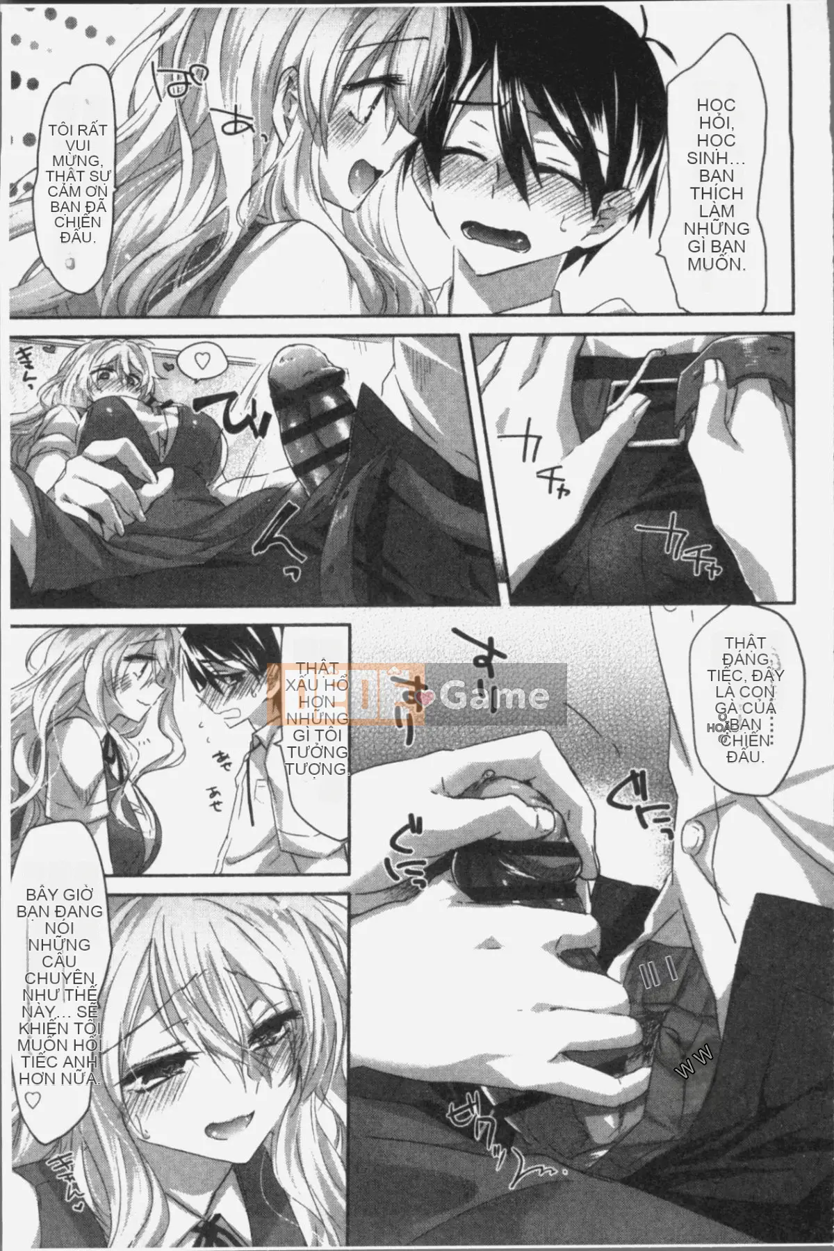 [4K Sousou-gumi][Oroneko] Soushi Ai