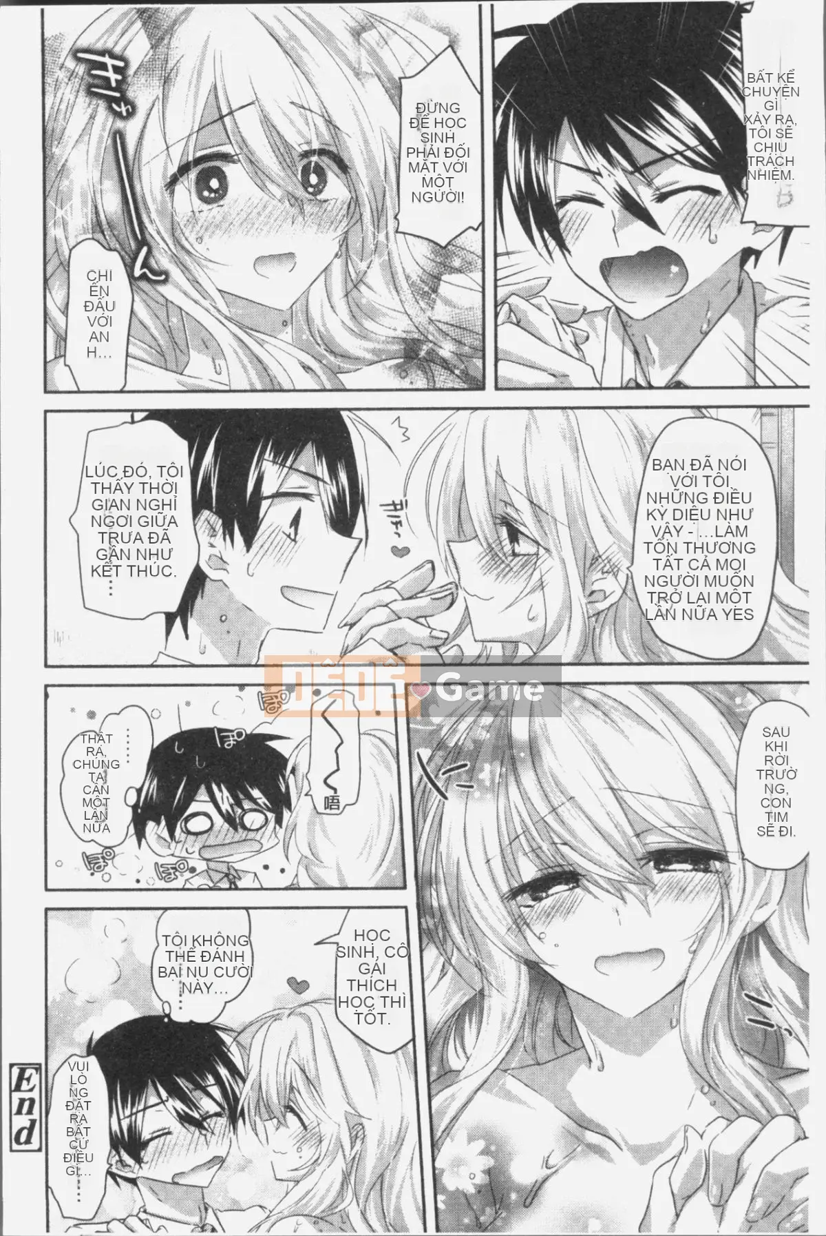 [4K Sousou-gumi][Oroneko] Soushi Ai