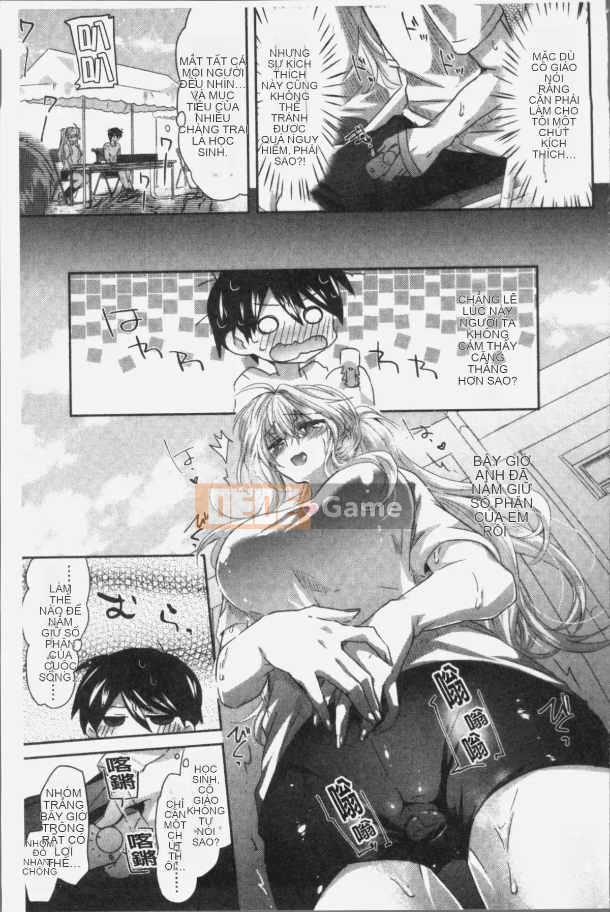 [4K Sousou-gumi][Oroneko] Soushi Ai