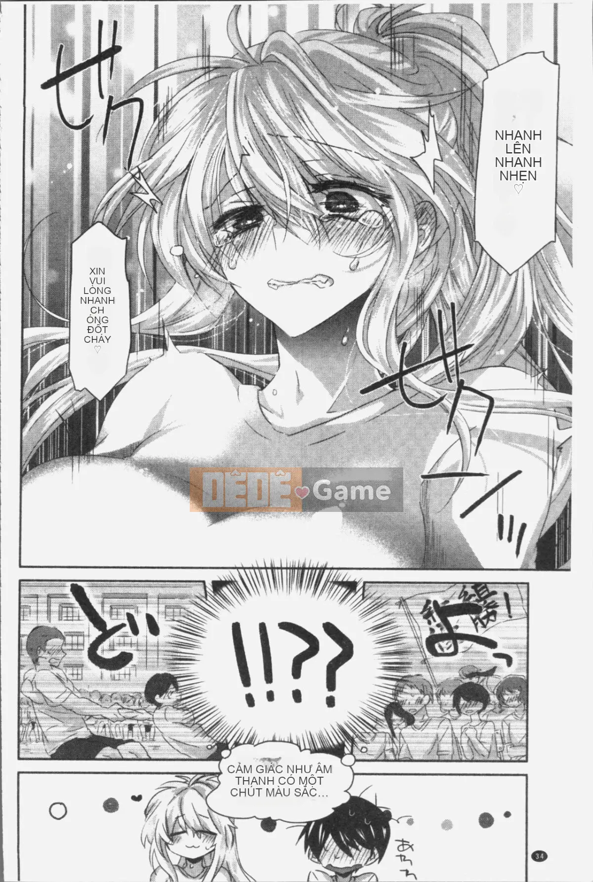 [4K Sousou-gumi][Oroneko] Soushi Ai