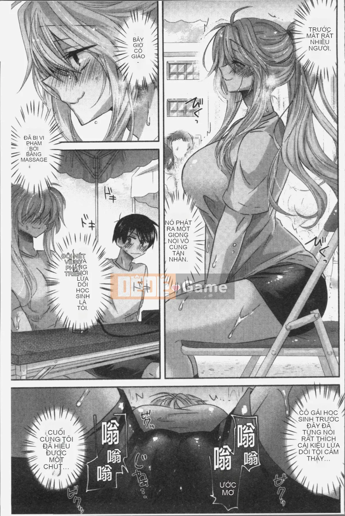 [4K Sousou-gumi][Oroneko] Soushi Ai