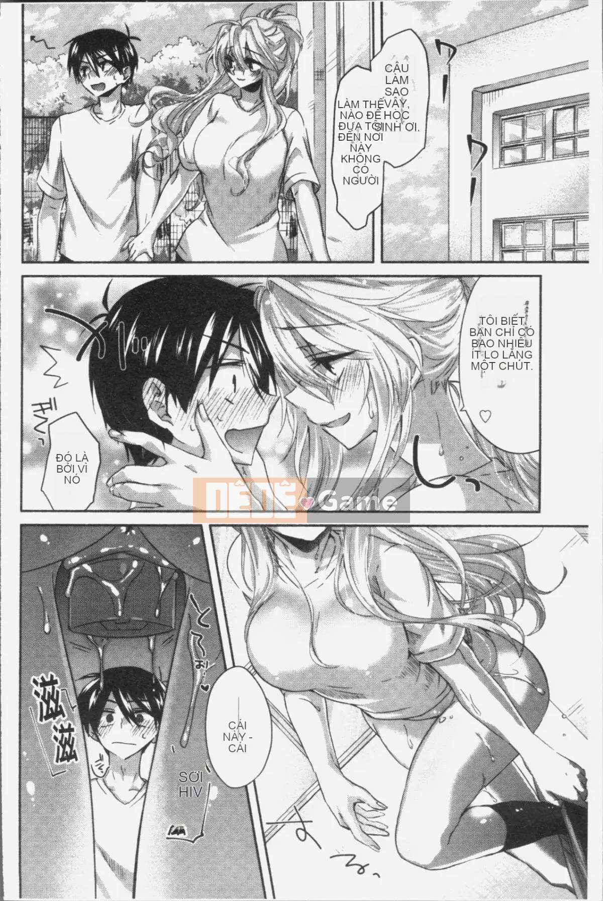 [4K Sousou-gumi][Oroneko] Soushi Ai