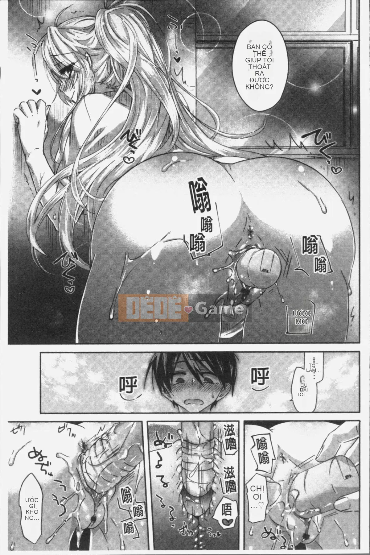 [4K Sousou-gumi][Oroneko] Soushi Ai