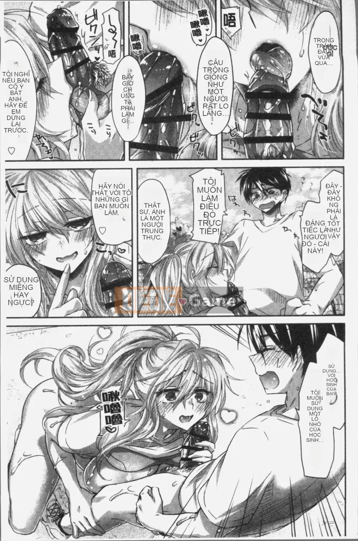 [4K Sousou-gumi][Oroneko] Soushi Ai