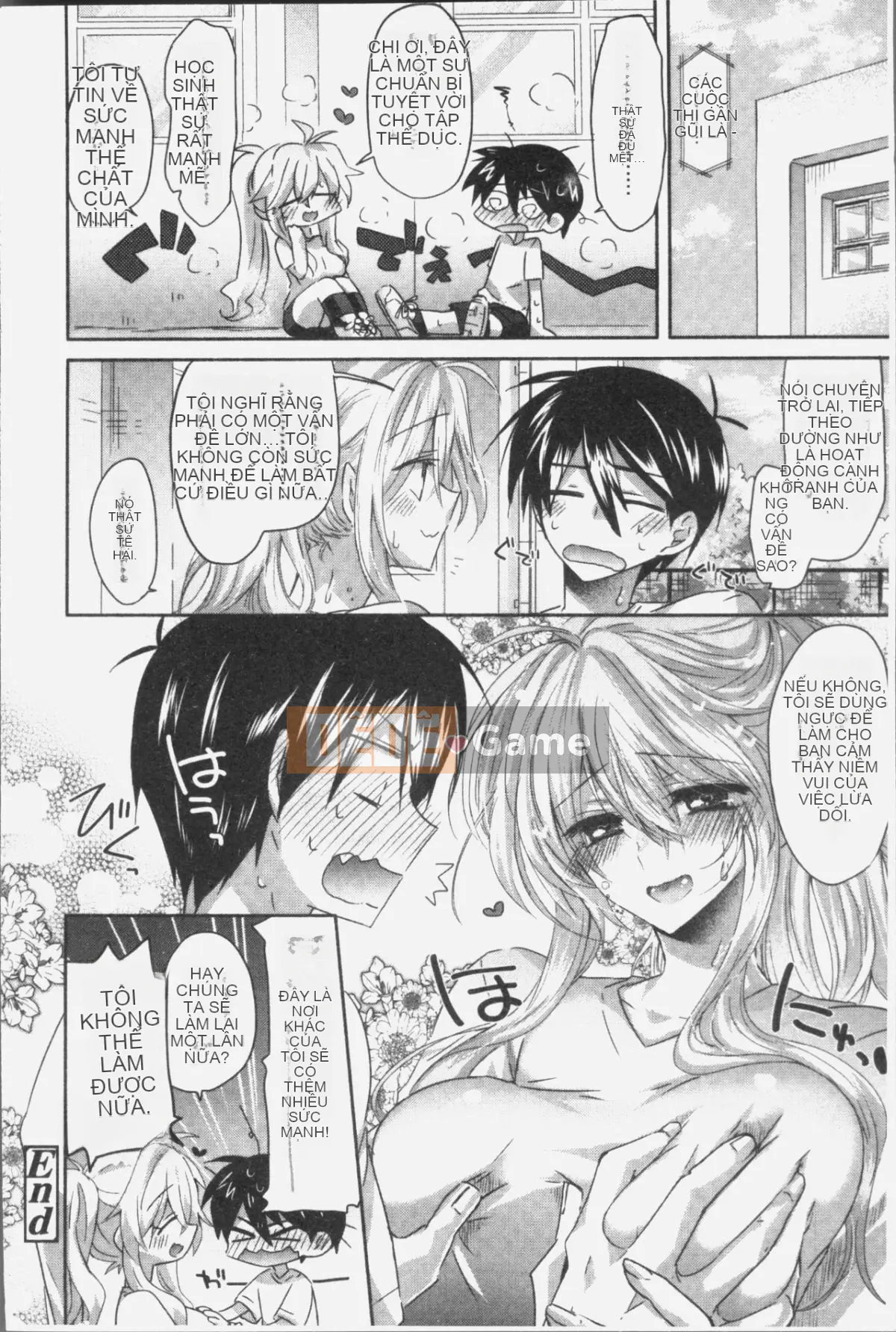 [4K Sousou-gumi][Oroneko] Soushi Ai