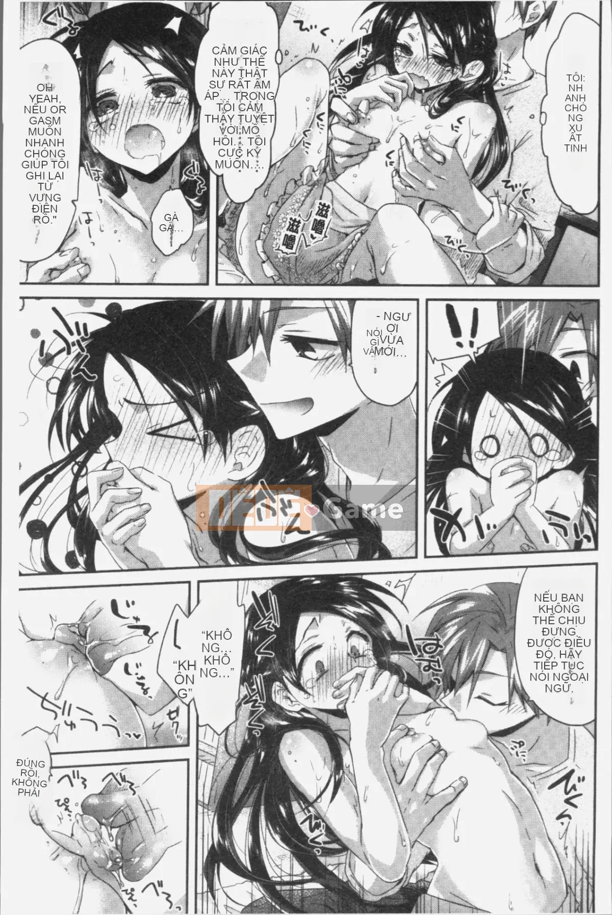 [4K Sousou-gumi][Oroneko] Soushi Ai