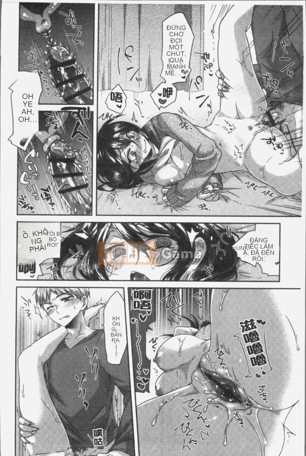 [4K Sousou-gumi][Oroneko] Soushi Ai