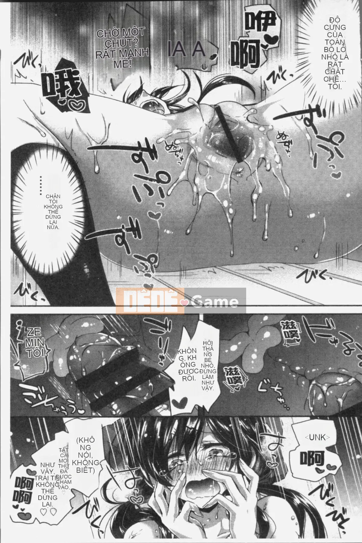 [4K Sousou-gumi][Oroneko] Soushi Ai