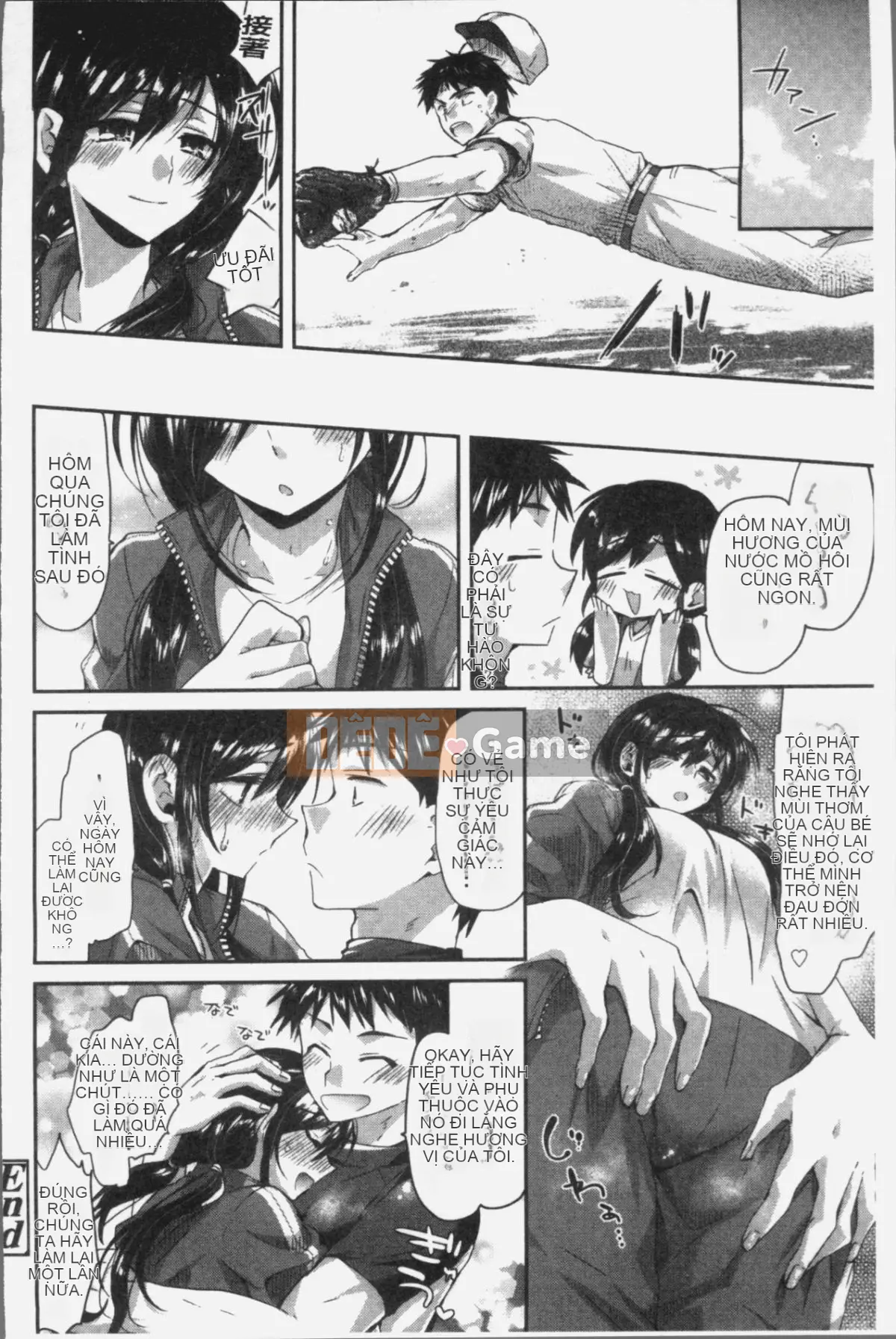 [4K Sousou-gumi][Oroneko] Soushi Ai