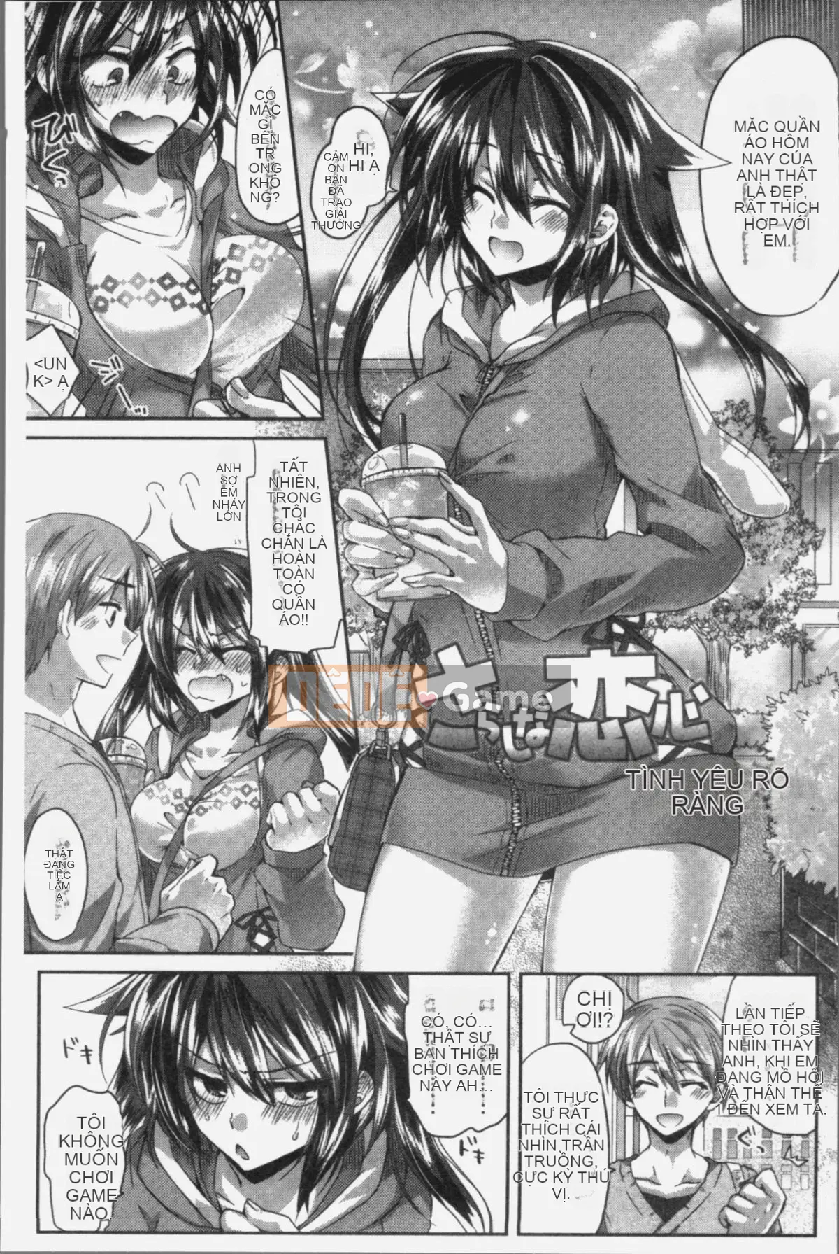 [4K Sousou-gumi][Oroneko] Soushi Ai