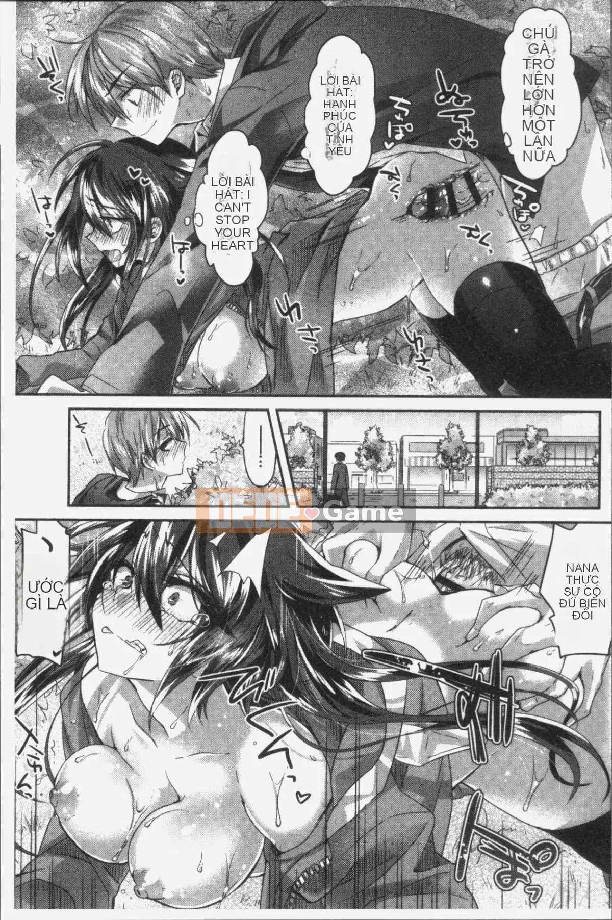 [4K Sousou-gumi][Oroneko] Soushi Ai