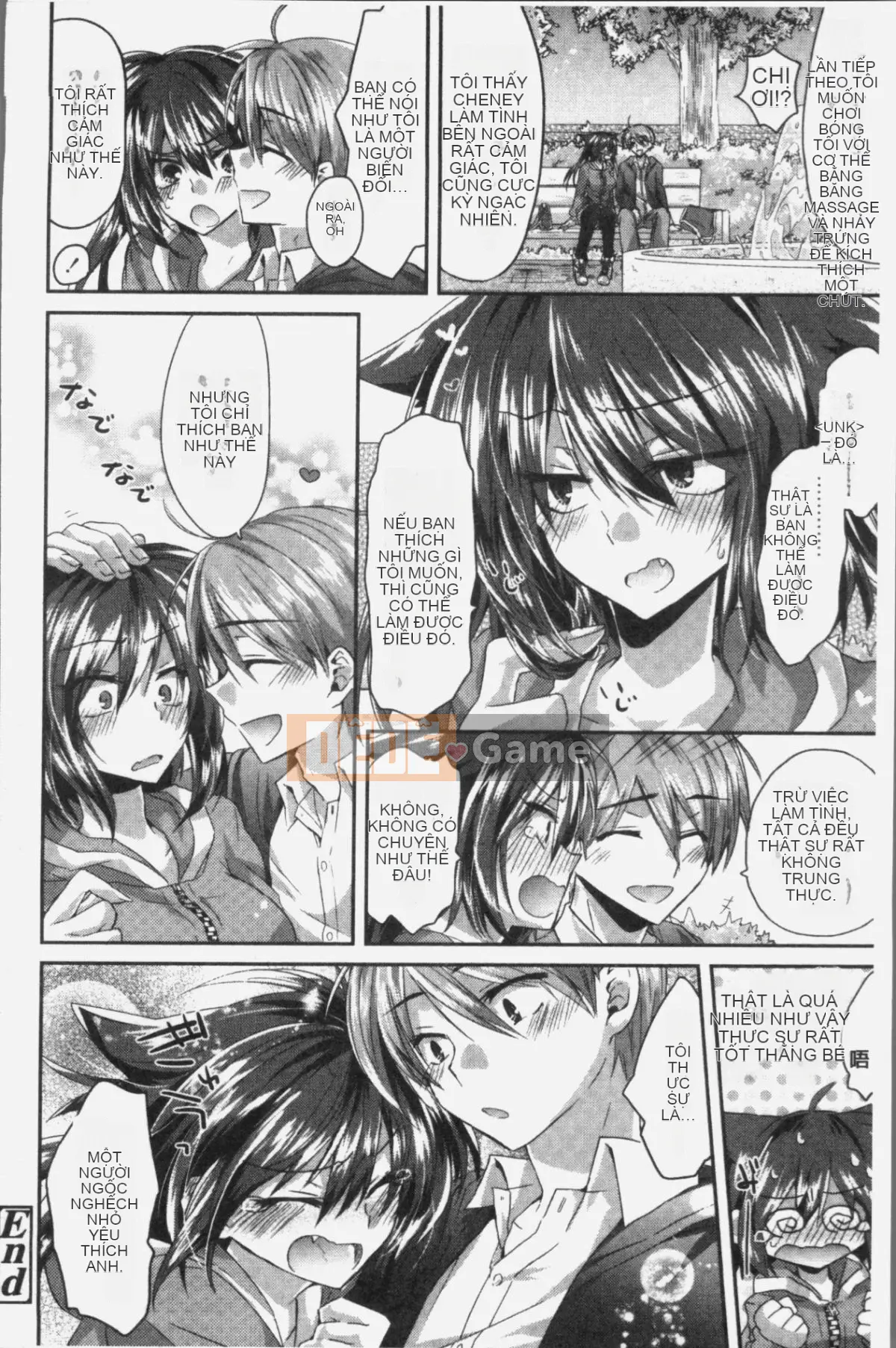 [4K Sousou-gumi][Oroneko] Soushi Ai