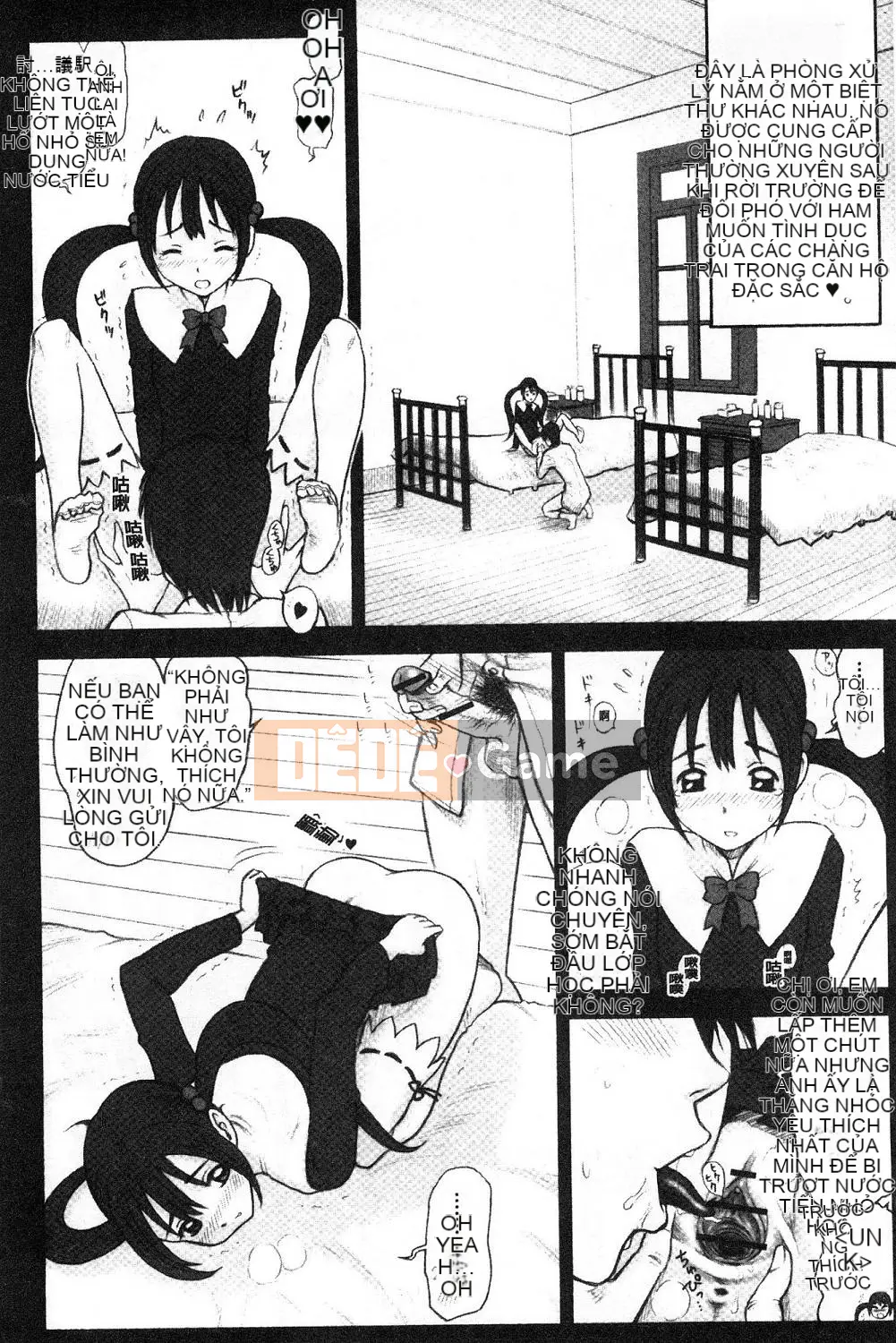 [Kazeteki Koubou][13.] Riêng Risshin Gakuen -Ủy ban xử lý tình dục và công việc của nó.