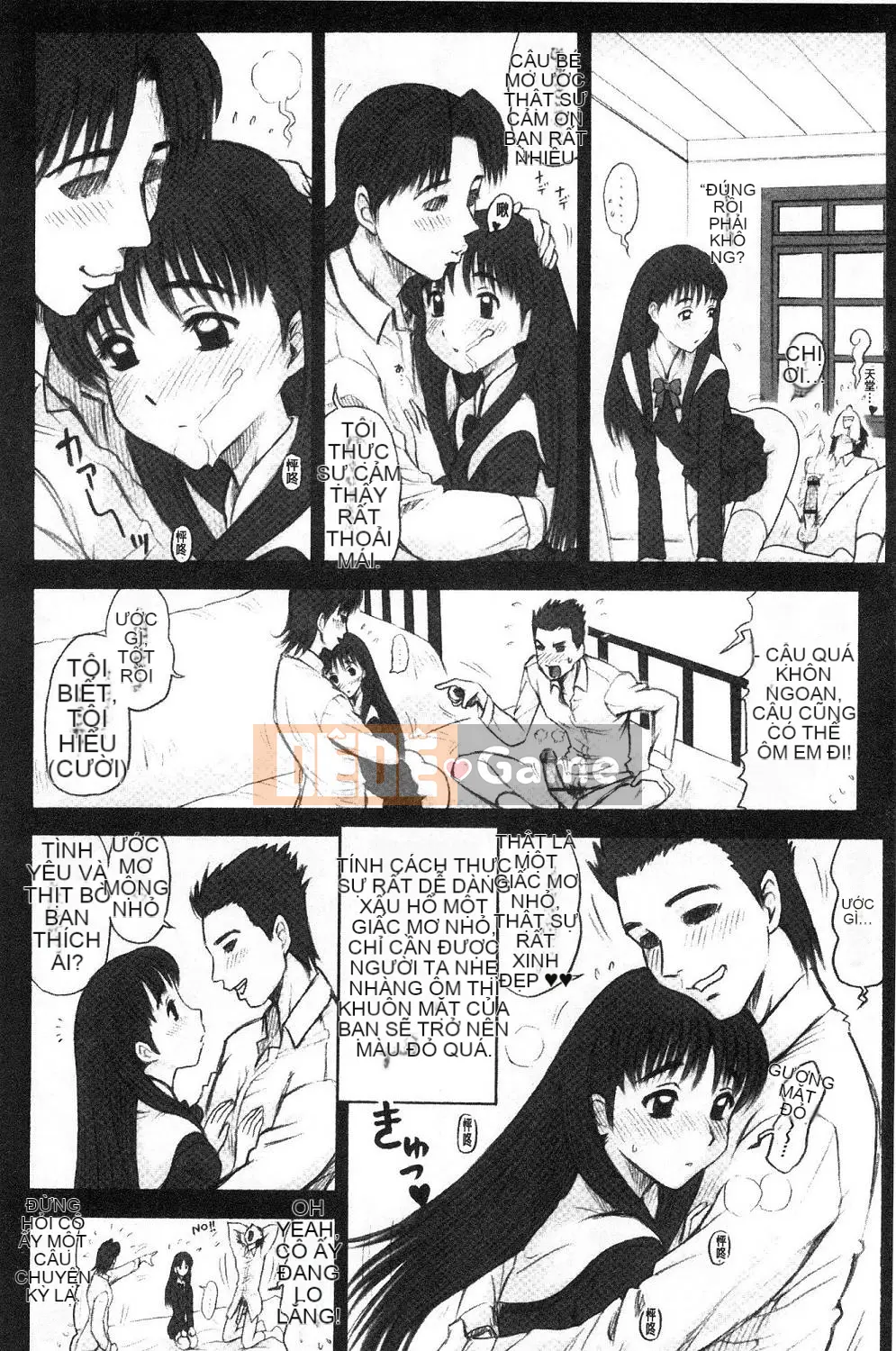 [Kazeteki Koubou][13.] Riêng Risshin Gakuen -Ủy ban xử lý tình dục và công việc của nó.