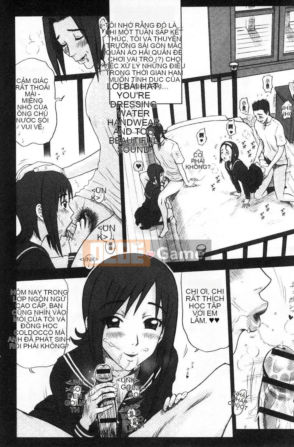 [Kazeteki Koubou][13.] Riêng Risshin Gakuen -Ủy ban xử lý tình dục và công việc của nó.