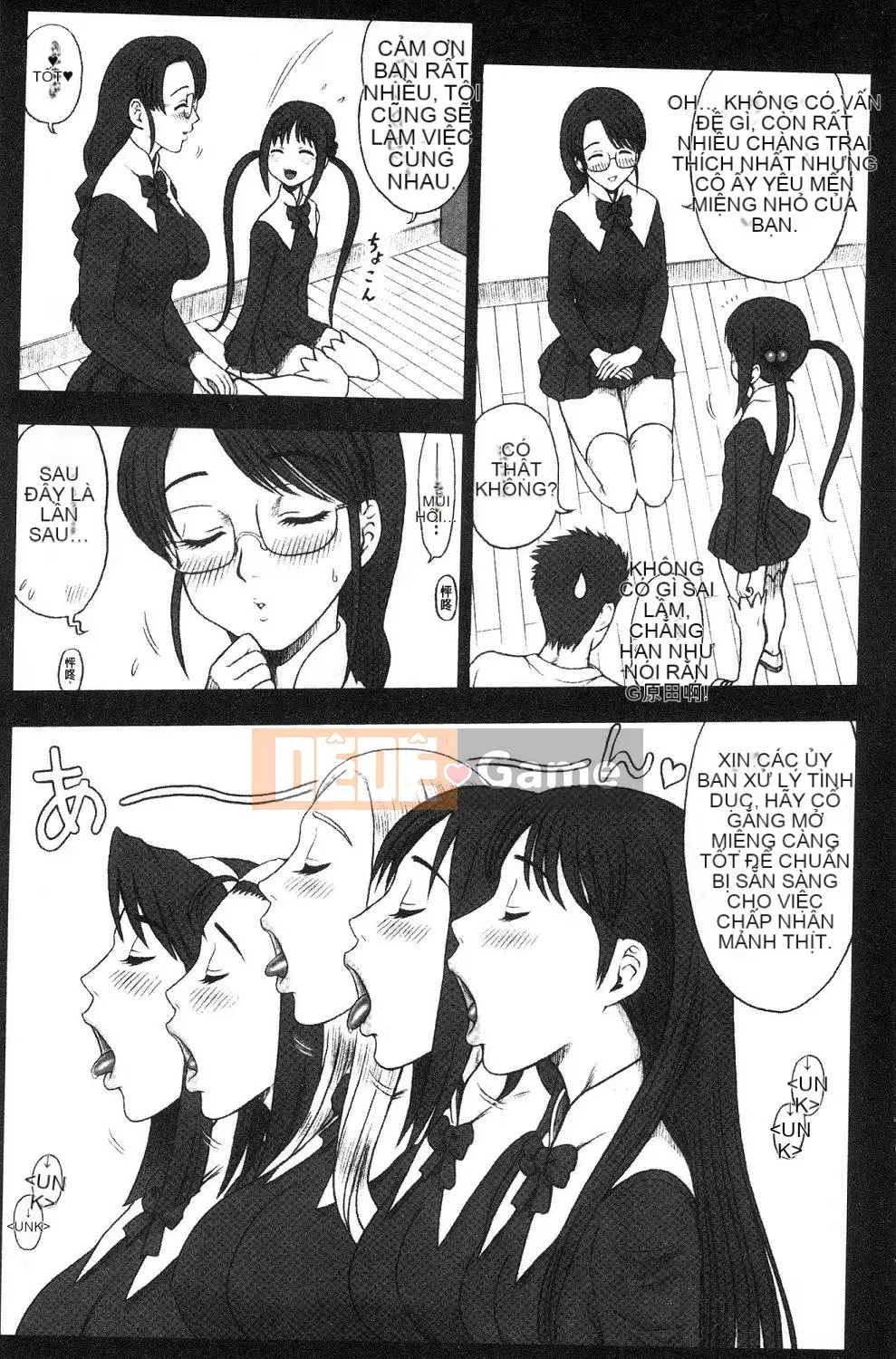 [Kazeteki Koubou][13.] Riêng Risshin Gakuen -Ủy ban xử lý tình dục và công việc của nó.