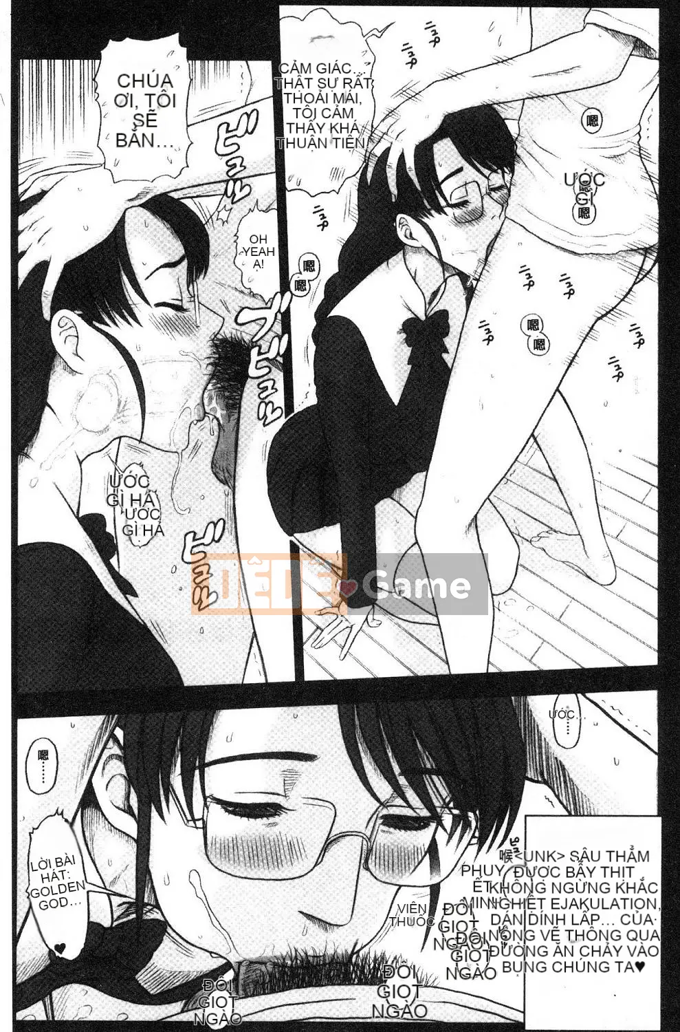 [Kazeteki Koubou][13.] Riêng Risshin Gakuen -Ủy ban xử lý tình dục và công việc của nó.