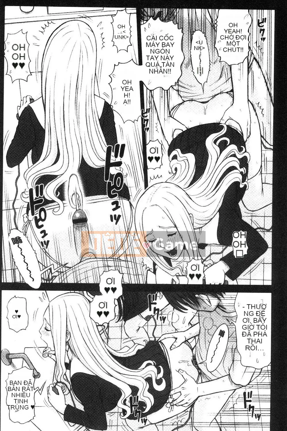 [Kazeteki Koubou][13.] Riêng Risshin Gakuen -Ủy ban xử lý tình dục và công việc của nó.