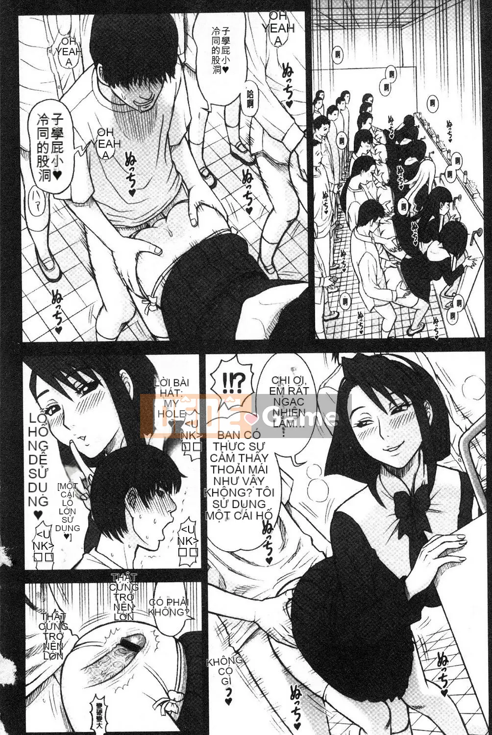 [Kazeteki Koubou][13.] Riêng Risshin Gakuen -Ủy ban xử lý tình dục và công việc của nó.