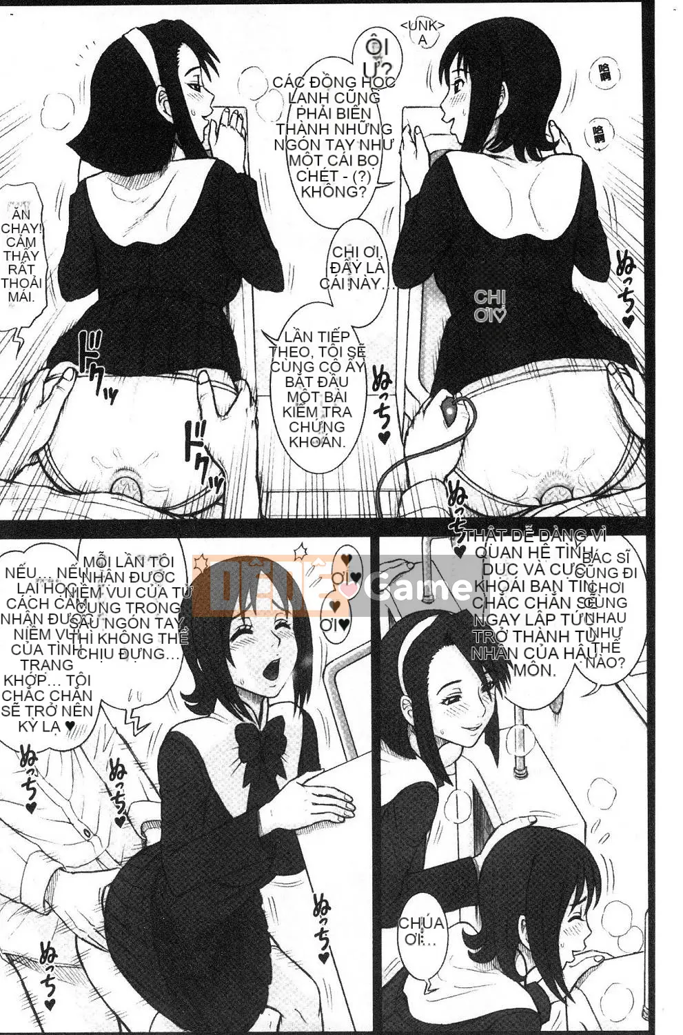 [Kazeteki Koubou][13.] Riêng Risshin Gakuen -Ủy ban xử lý tình dục và công việc của nó.