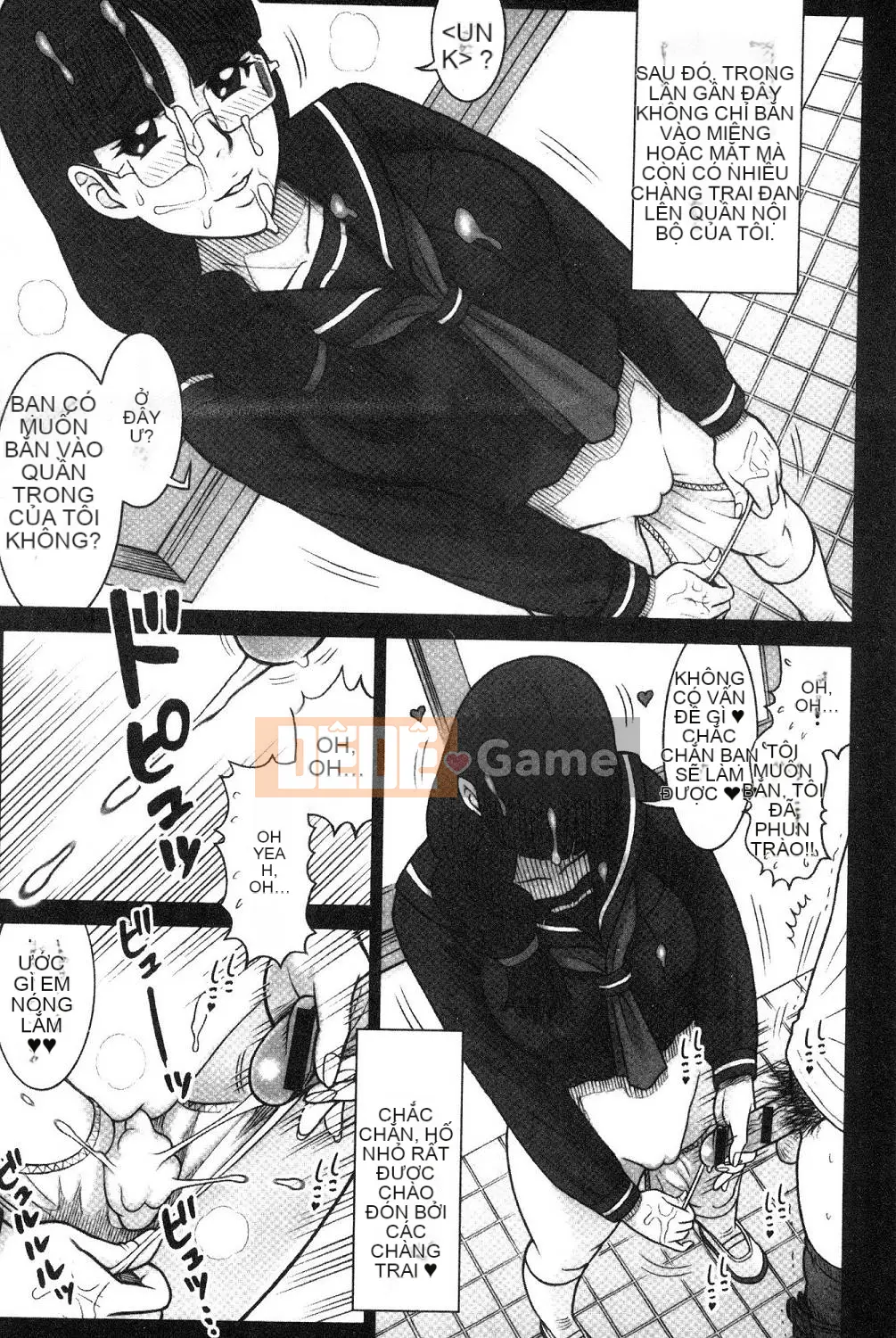 [Kazeteki Koubou][13.] Riêng Risshin Gakuen -Ủy ban xử lý tình dục và công việc của nó.