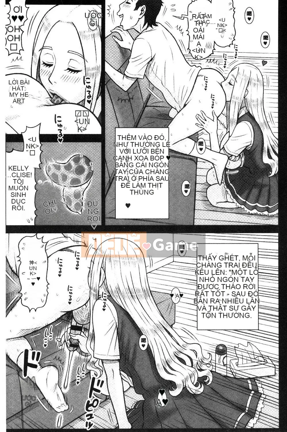 [Kazeteki Koubou][13.] Riêng Risshin Gakuen -Ủy ban xử lý tình dục và công việc của nó.