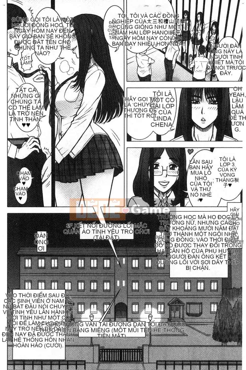 [Kazeteki Koubou][13.] Riêng Risshin Gakuen -Ủy ban xử lý tình dục và công việc của nó.