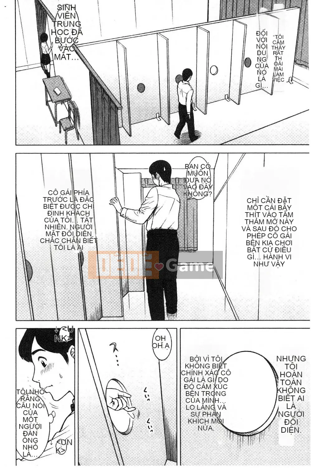 [Kazeteki Koubou][13.] Riêng Risshin Gakuen -Ủy ban xử lý tình dục và công việc của nó.