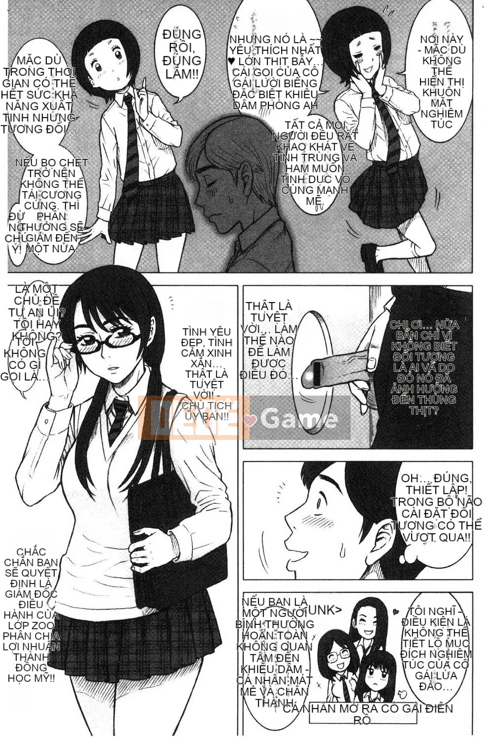 [Kazeteki Koubou][13.] Riêng Risshin Gakuen -Ủy ban xử lý tình dục và công việc của nó.