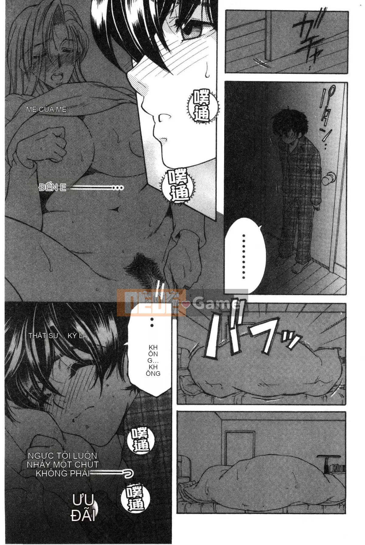 [Kazeteki Koubou][Tsukasa Yasuhara] Ước mơ của tôi là được làm tình với mẹ.