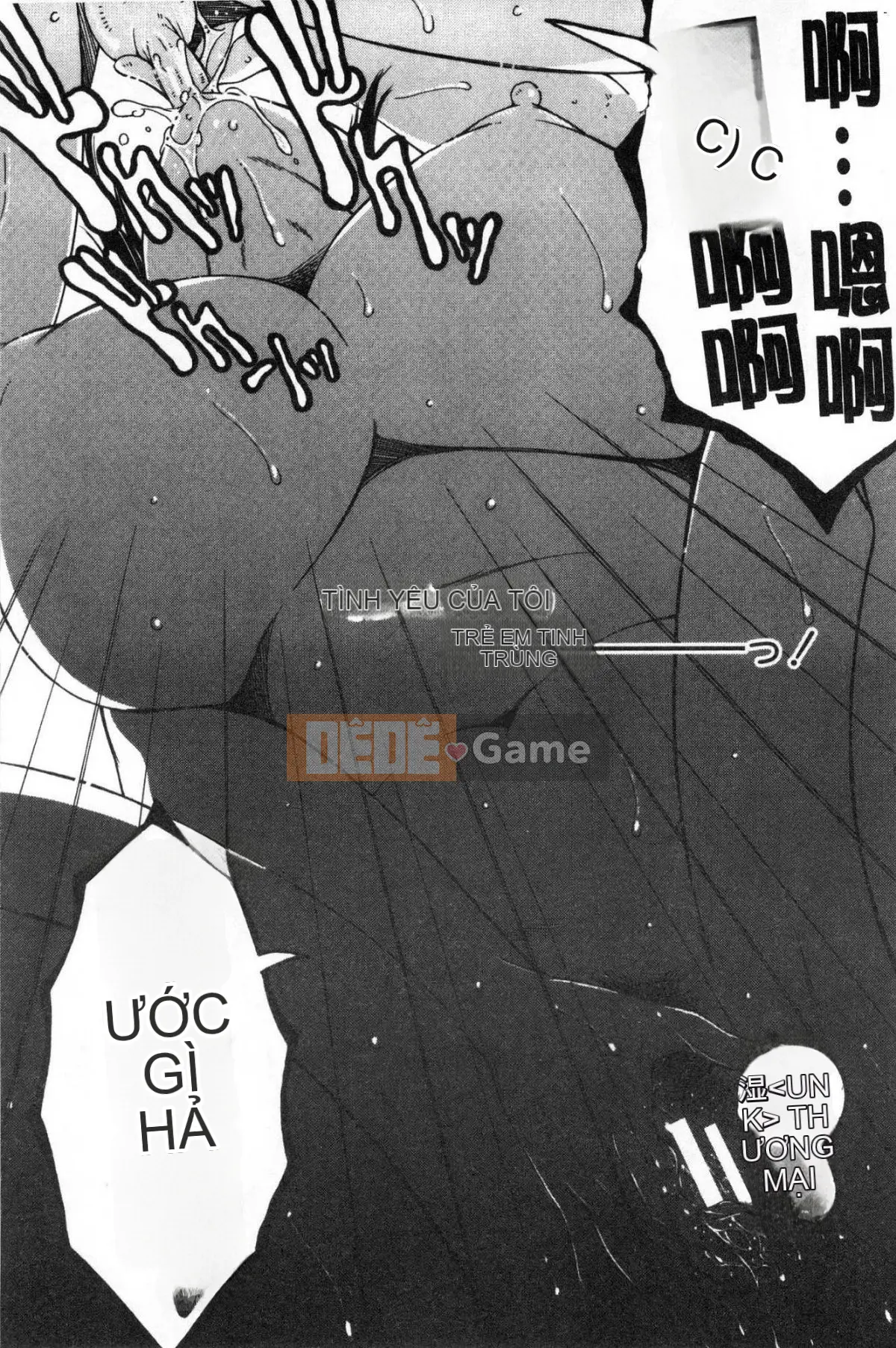 [Kazeteki Koubou][Tsukasa Yasuhara] Ước mơ của tôi là được làm tình với mẹ.