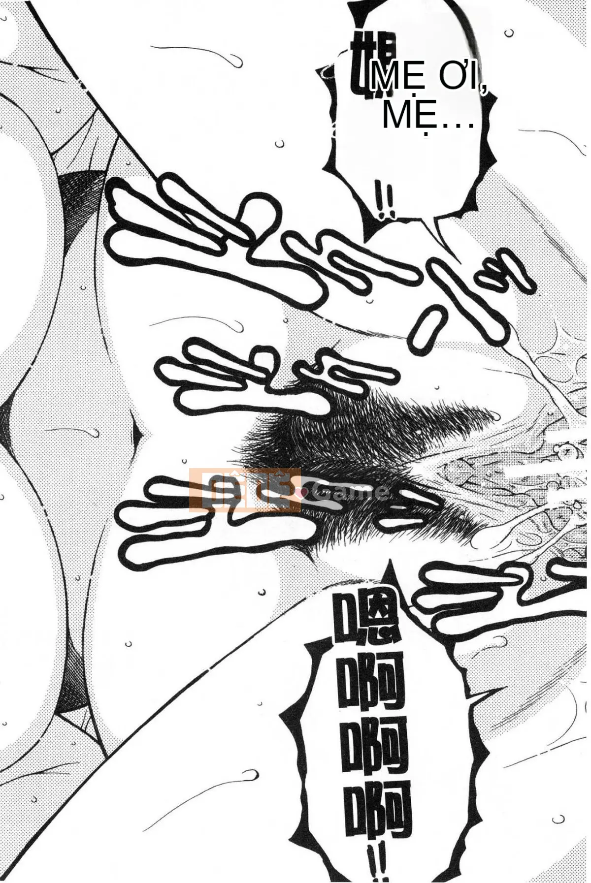 [Kazeteki Koubou][Tsukasa Yasuhara] Ước mơ của tôi là được làm tình với mẹ.