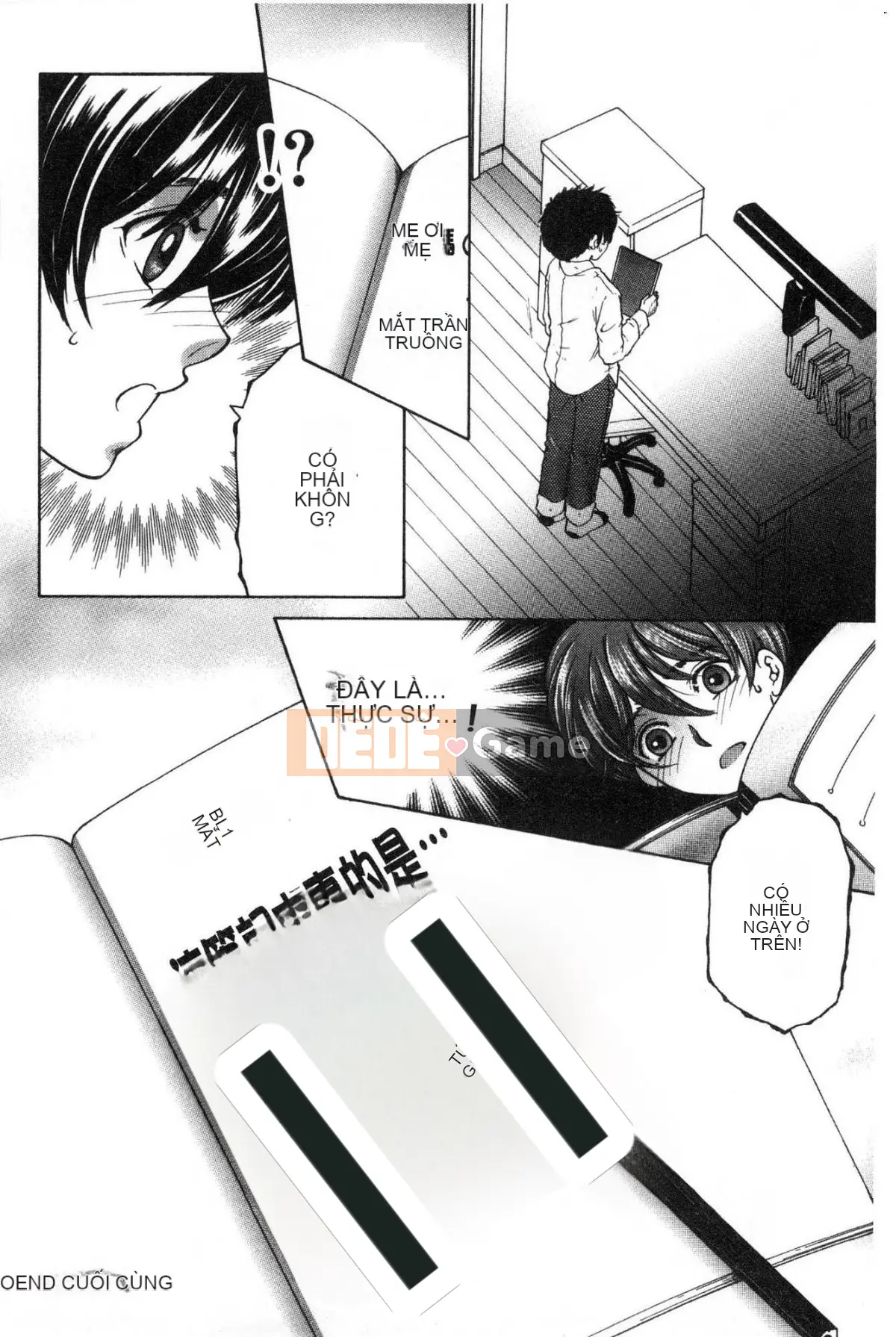 [Kazeteki Koubou][Tsukasa Yasuhara] Ước mơ của tôi là được làm tình với mẹ.