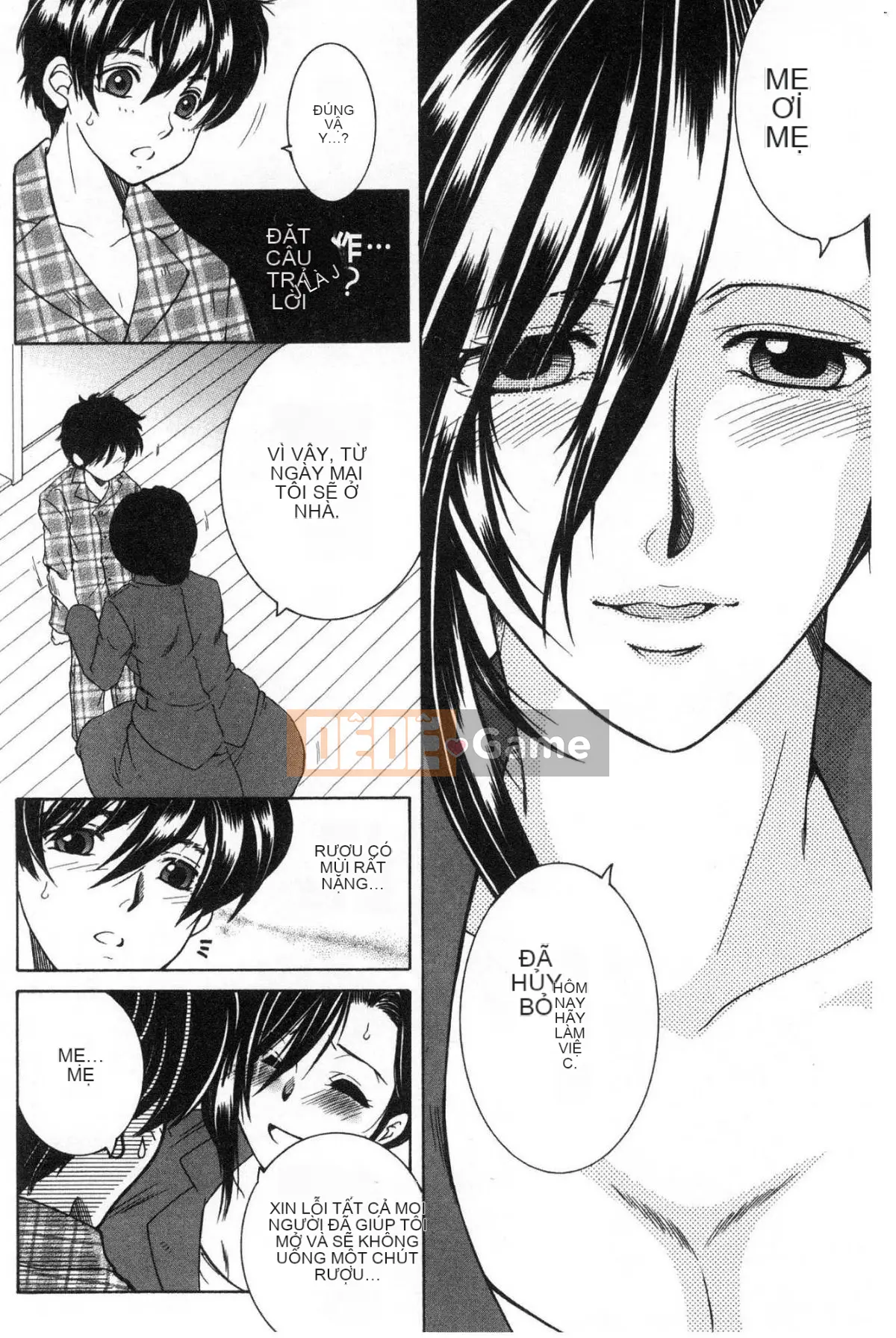 [Kazeteki Koubou][Tsukasa Yasuhara] Ước mơ của tôi là được làm tình với mẹ.