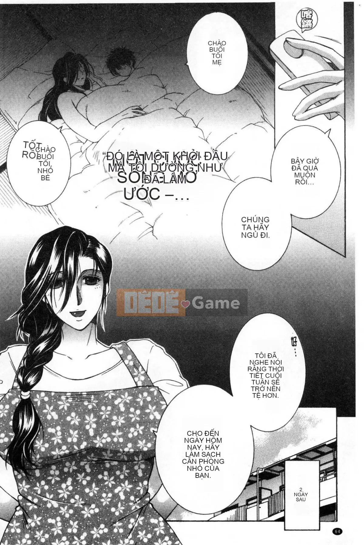 [Kazeteki Koubou][Tsukasa Yasuhara] Ước mơ của tôi là được làm tình với mẹ.