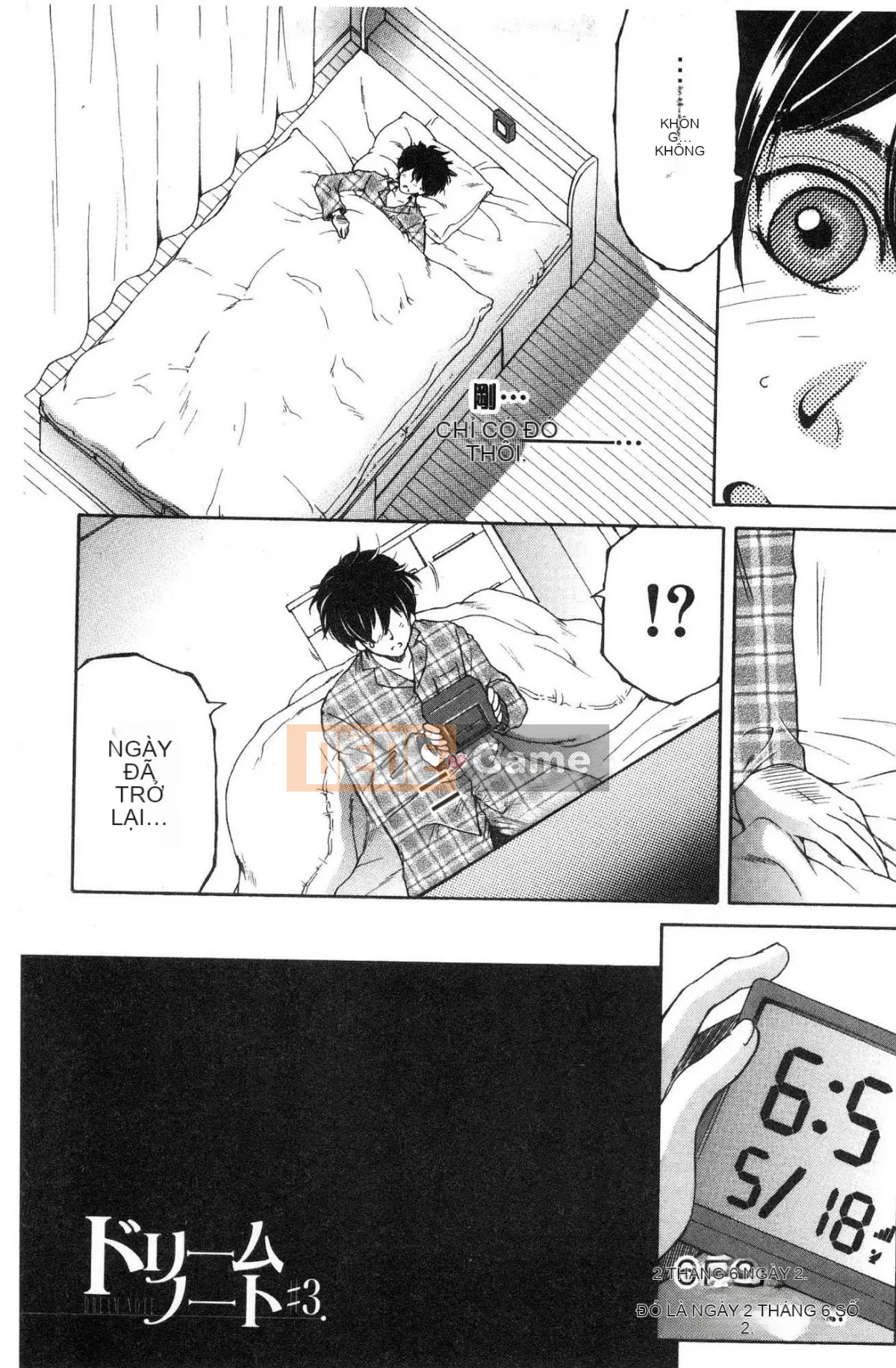 [Kazeteki Koubou][Tsukasa Yasuhara] Ước mơ của tôi là được làm tình với mẹ.