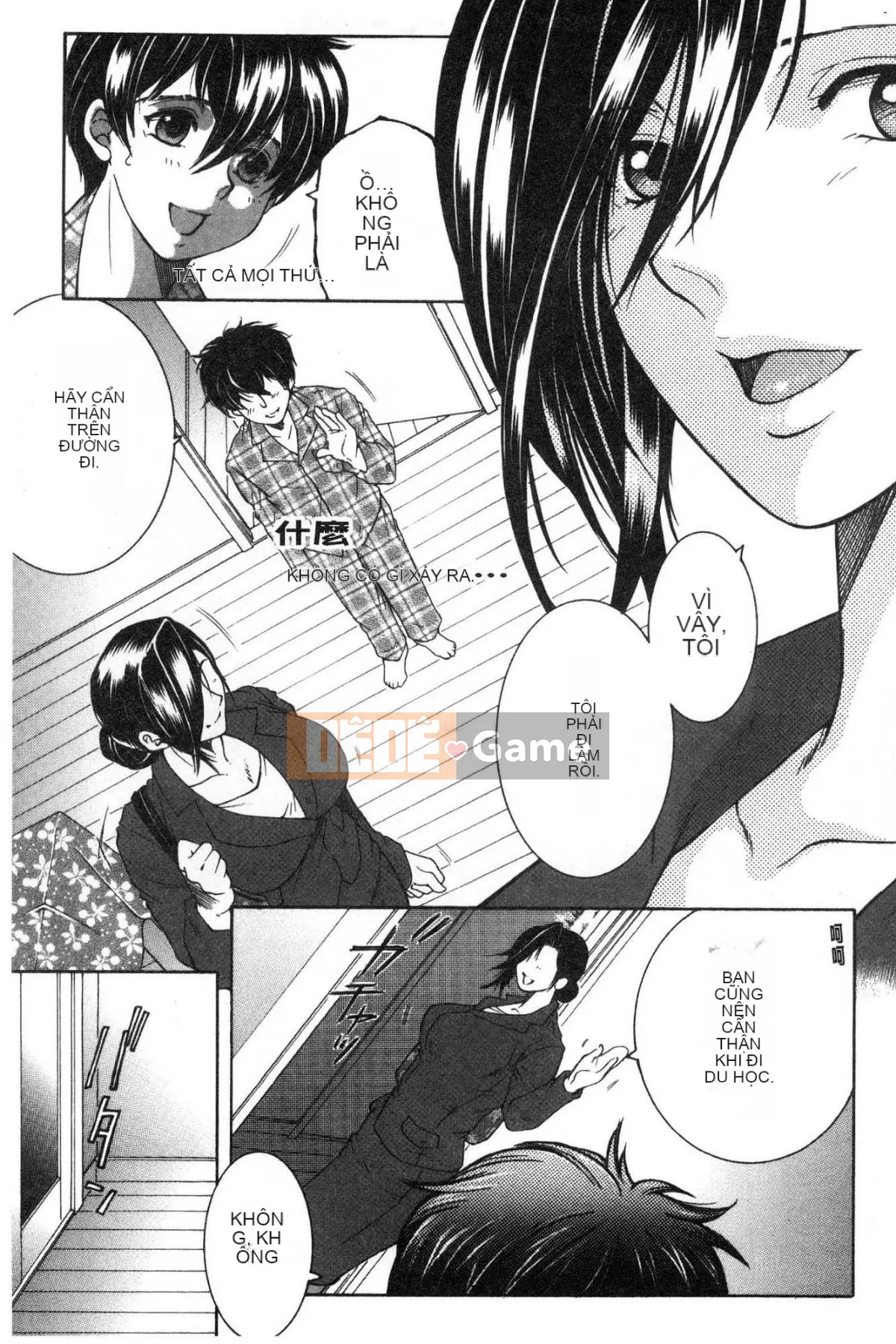 [Kazeteki Koubou][Tsukasa Yasuhara] Ước mơ của tôi là được làm tình với mẹ.