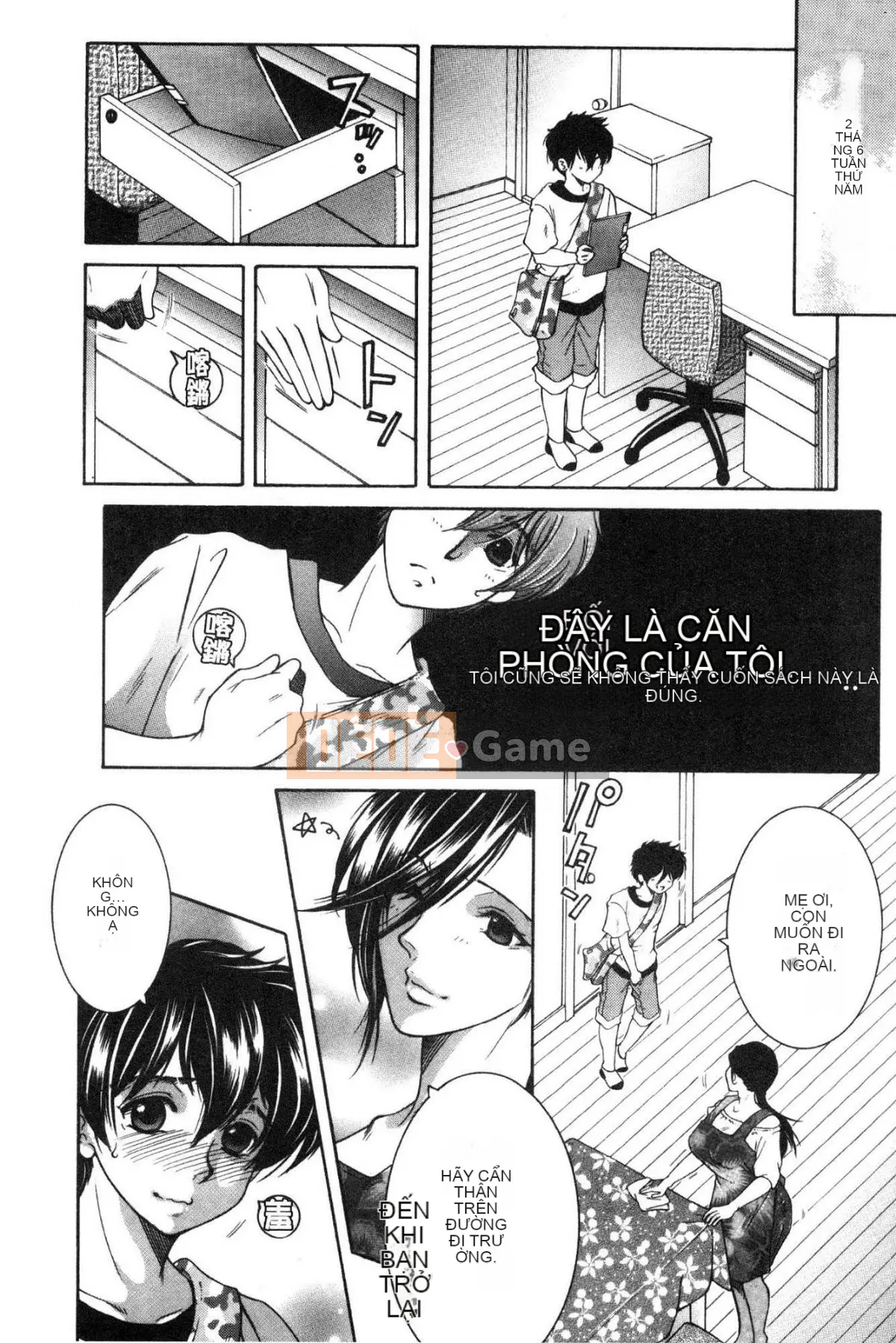 [Kazeteki Koubou][Tsukasa Yasuhara] Ước mơ của tôi là được làm tình với mẹ.