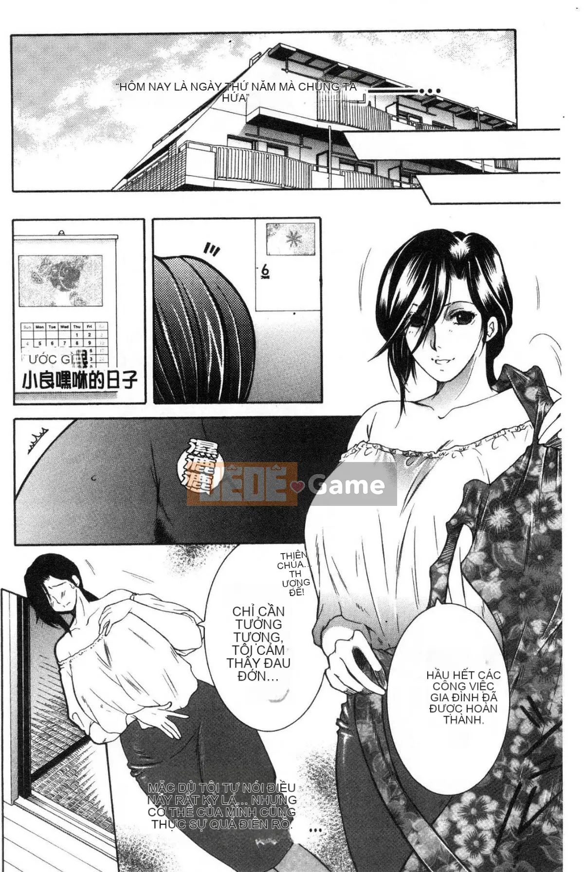 [Kazeteki Koubou][Tsukasa Yasuhara] Ước mơ của tôi là được làm tình với mẹ.