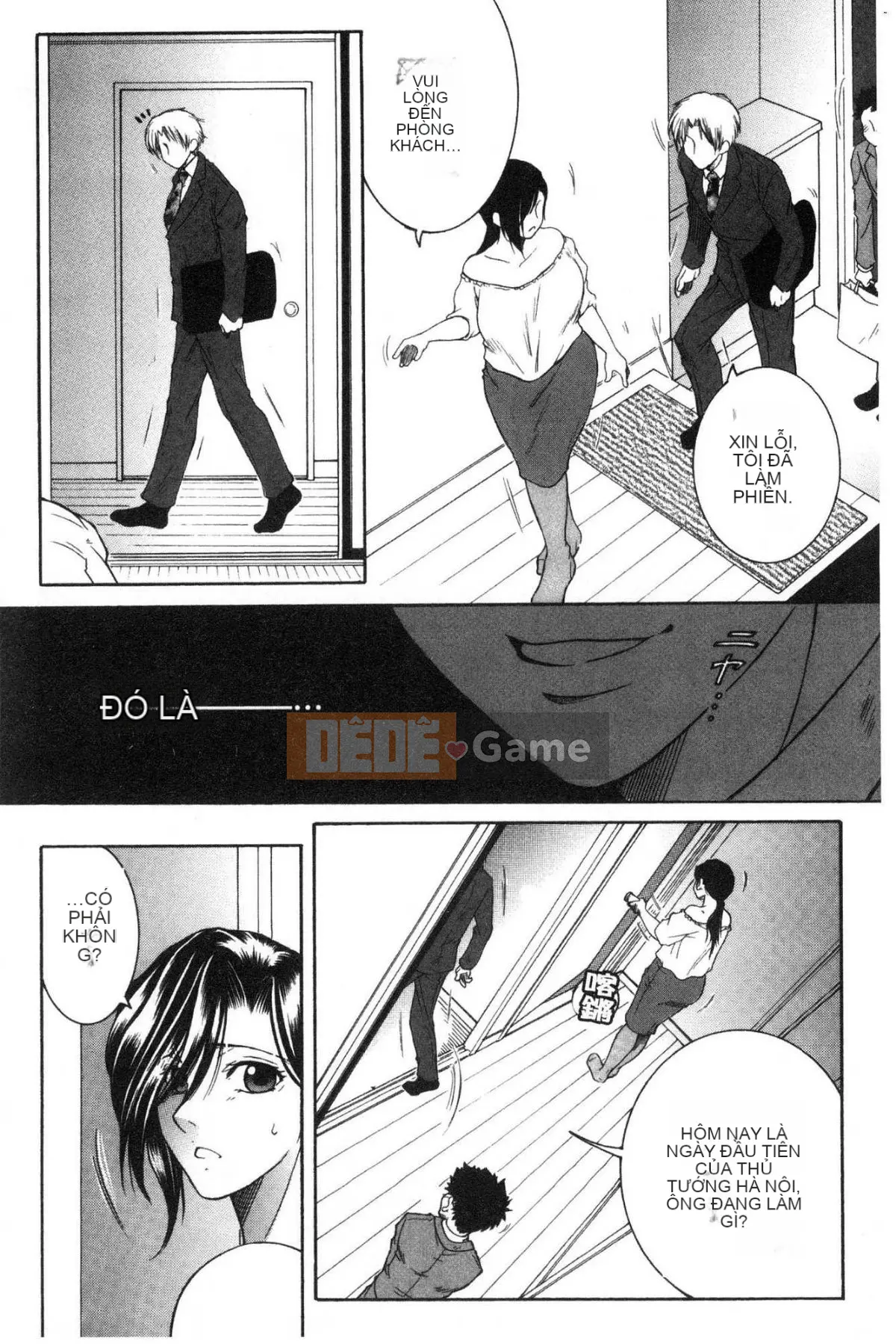 [Kazeteki Koubou][Tsukasa Yasuhara] Ước mơ của tôi là được làm tình với mẹ.