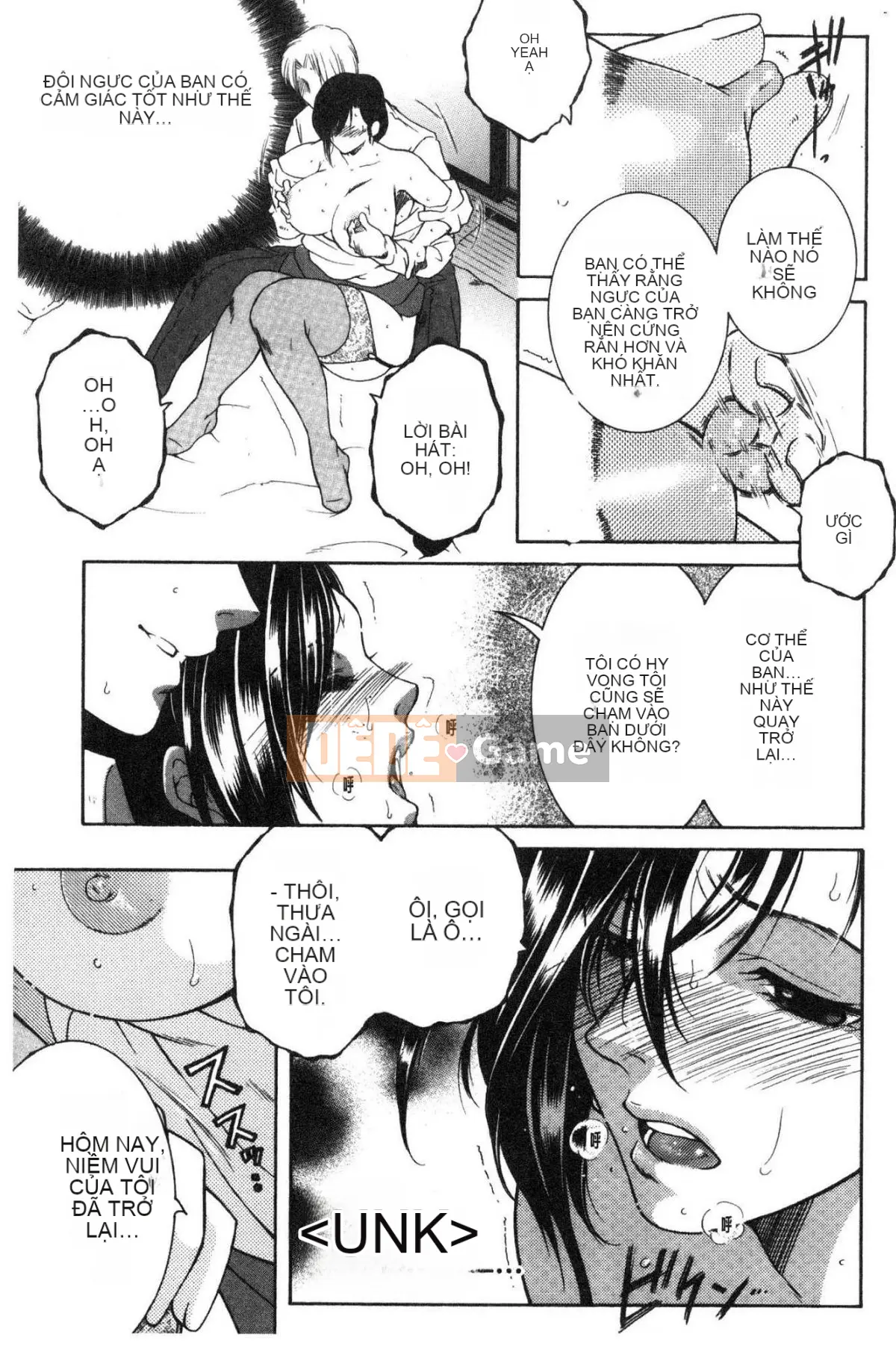 [Kazeteki Koubou][Tsukasa Yasuhara] Ước mơ của tôi là được làm tình với mẹ.