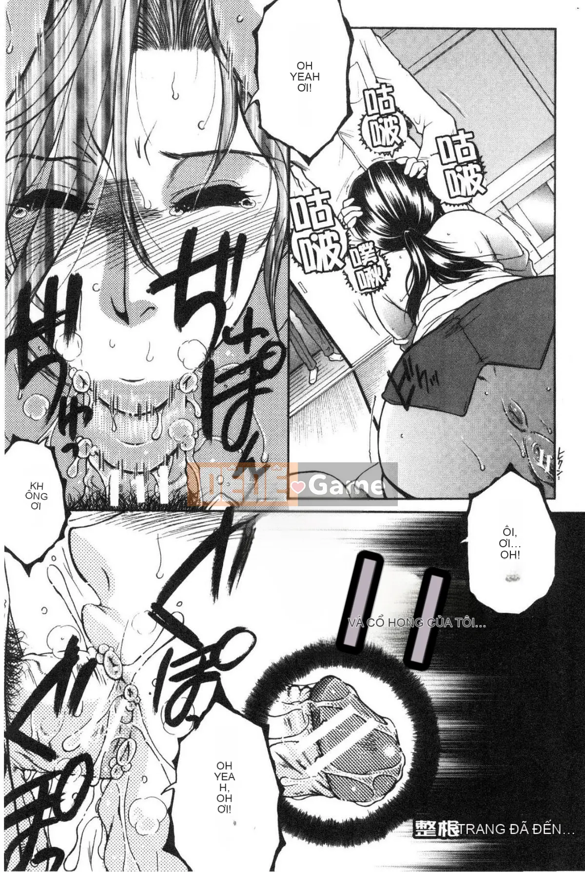 [Kazeteki Koubou][Tsukasa Yasuhara] Ước mơ của tôi là được làm tình với mẹ.