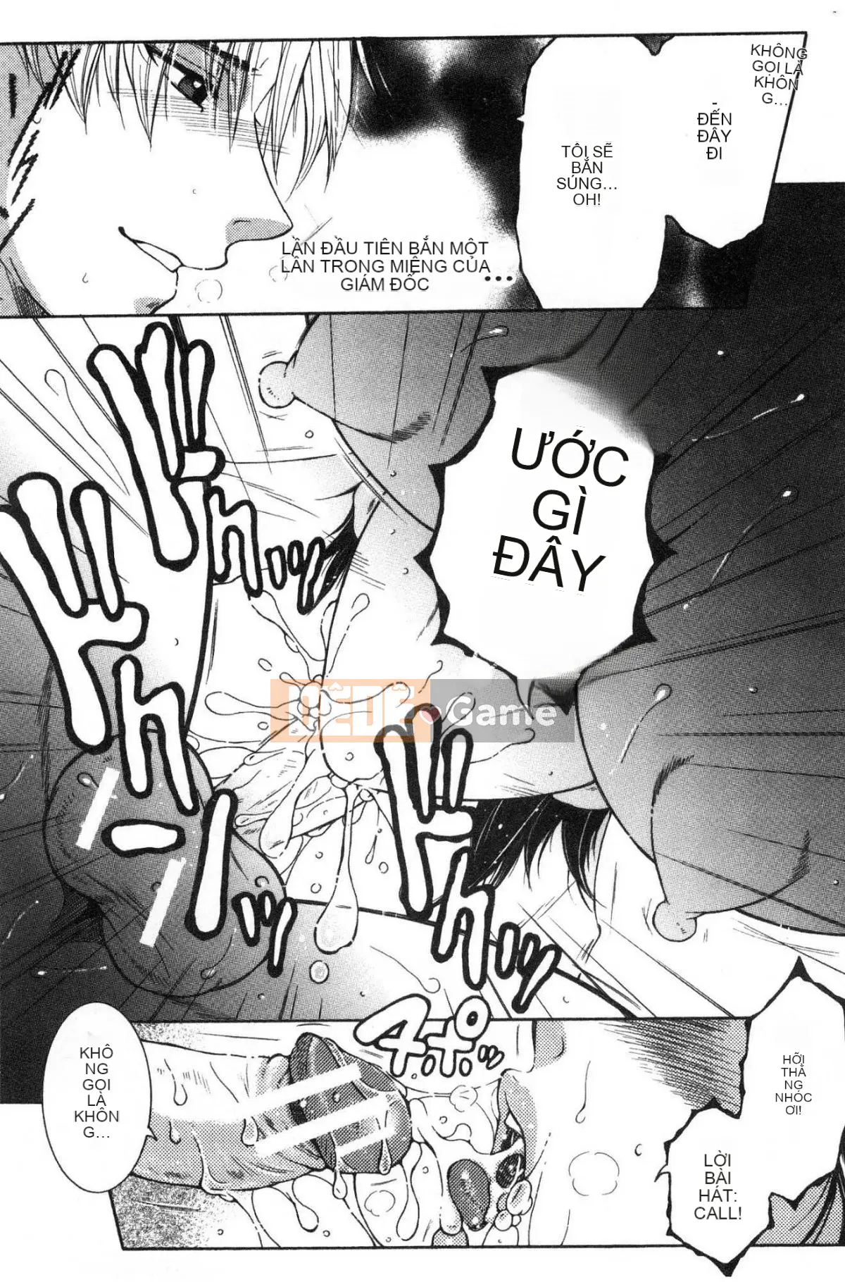 [Kazeteki Koubou][Tsukasa Yasuhara] Ước mơ của tôi là được làm tình với mẹ.