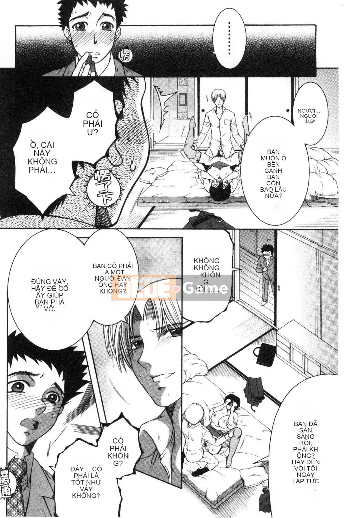 [Kazeteki Koubou][Tsukasa Yasuhara] Ước mơ của tôi là được làm tình với mẹ.