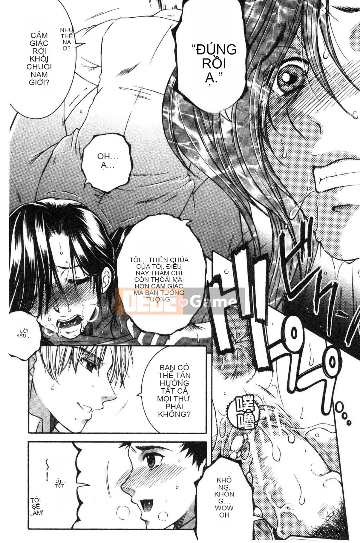 [Kazeteki Koubou][Tsukasa Yasuhara] Ước mơ của tôi là được làm tình với mẹ.