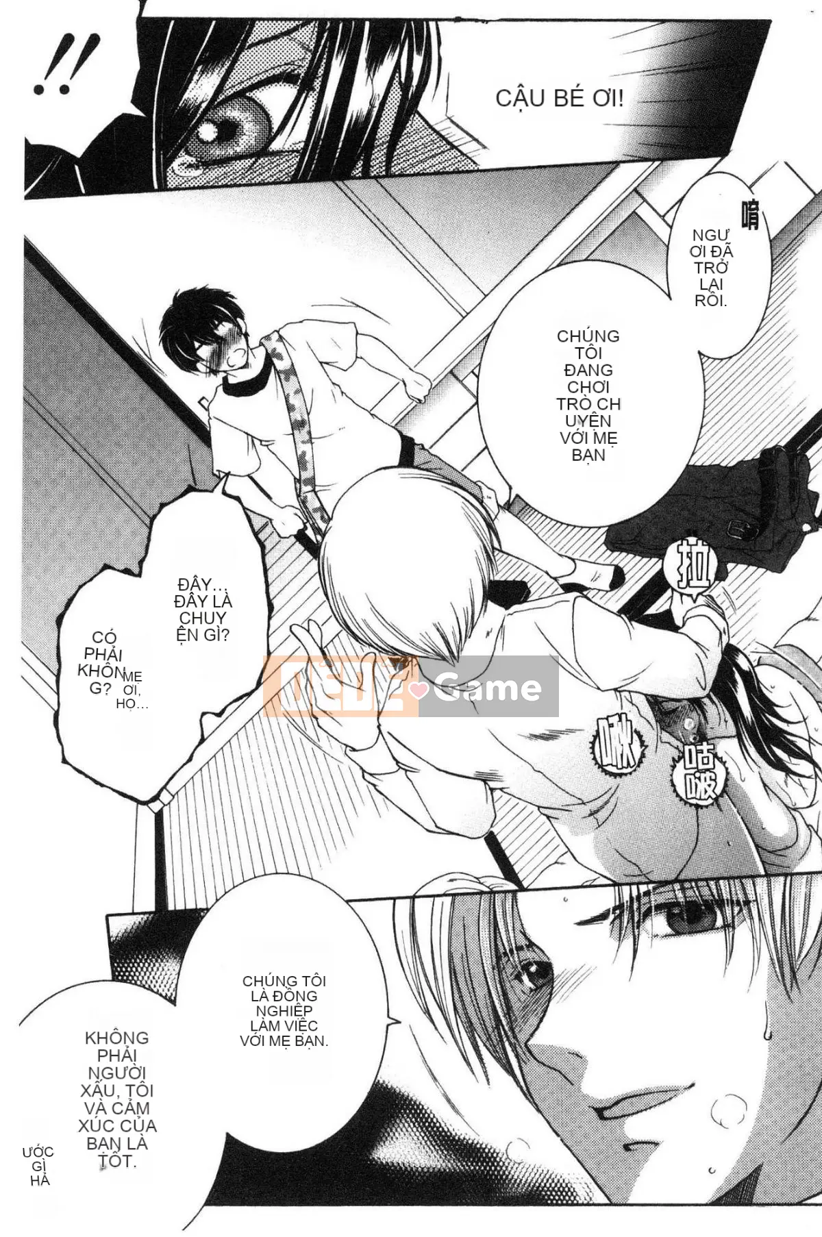 [Kazeteki Koubou][Tsukasa Yasuhara] Ước mơ của tôi là được làm tình với mẹ.